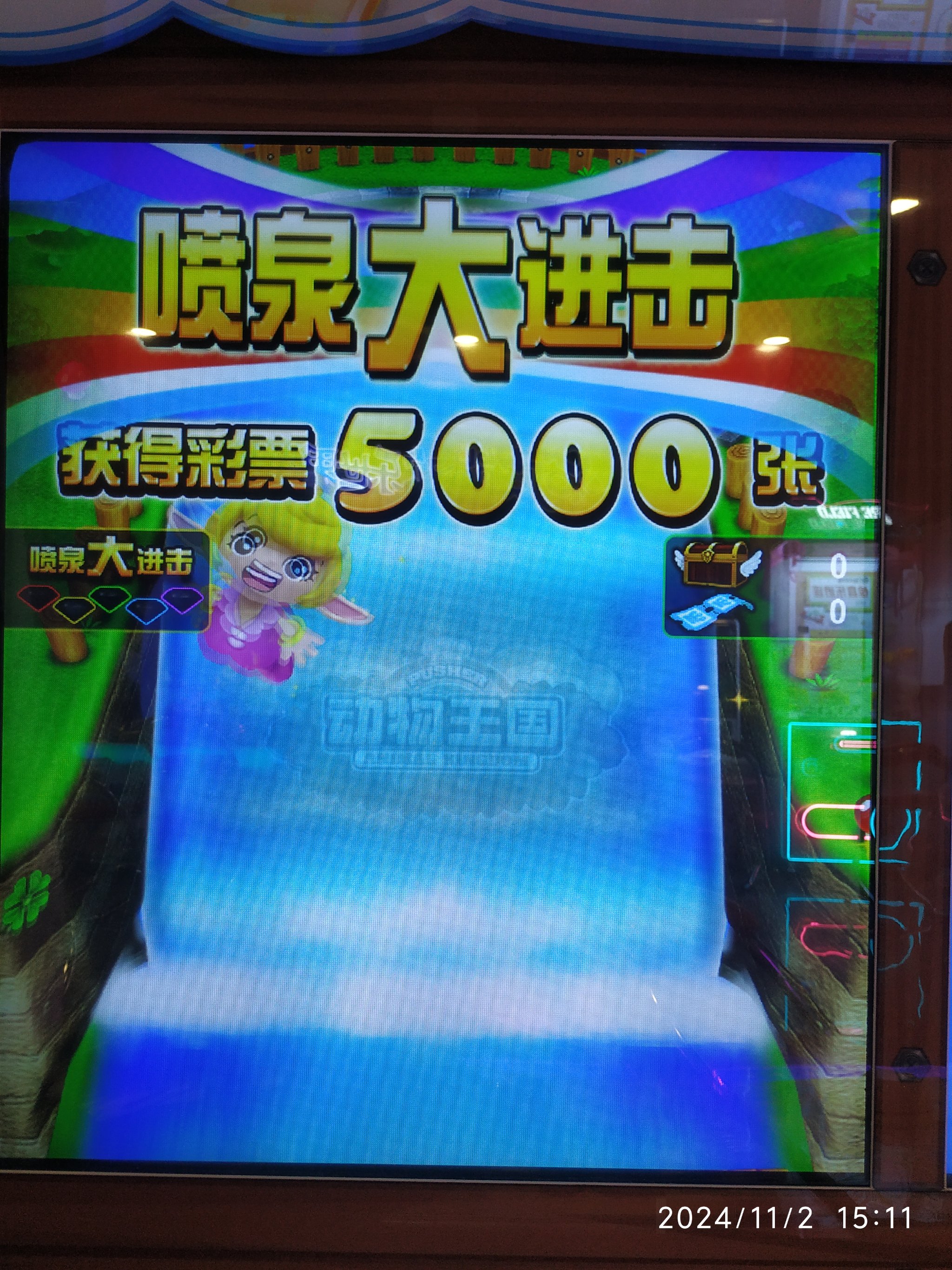 78439热门小游戏，探索无尽的乐趣与挑战-第2张图片