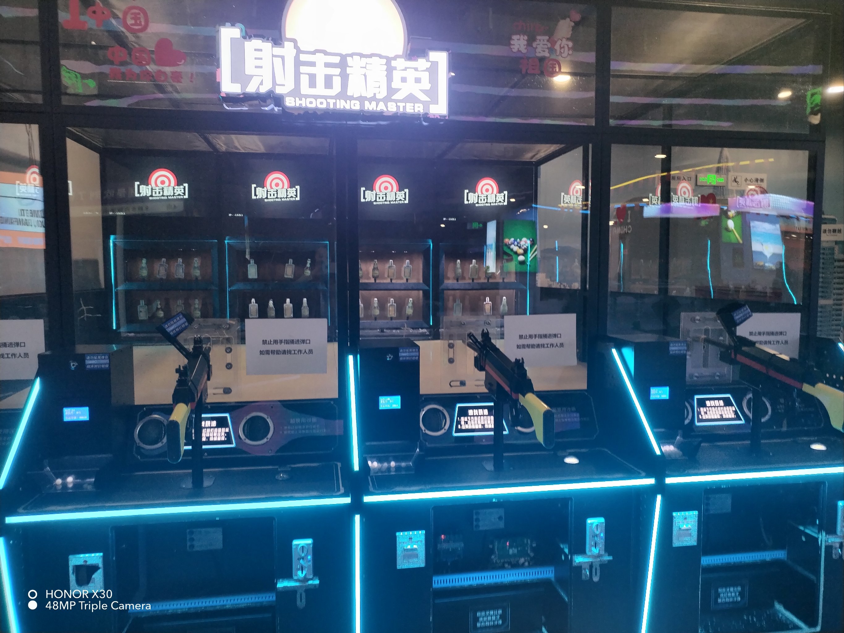 休闲挂机手游，轻松畅玩，乐趣不打烊