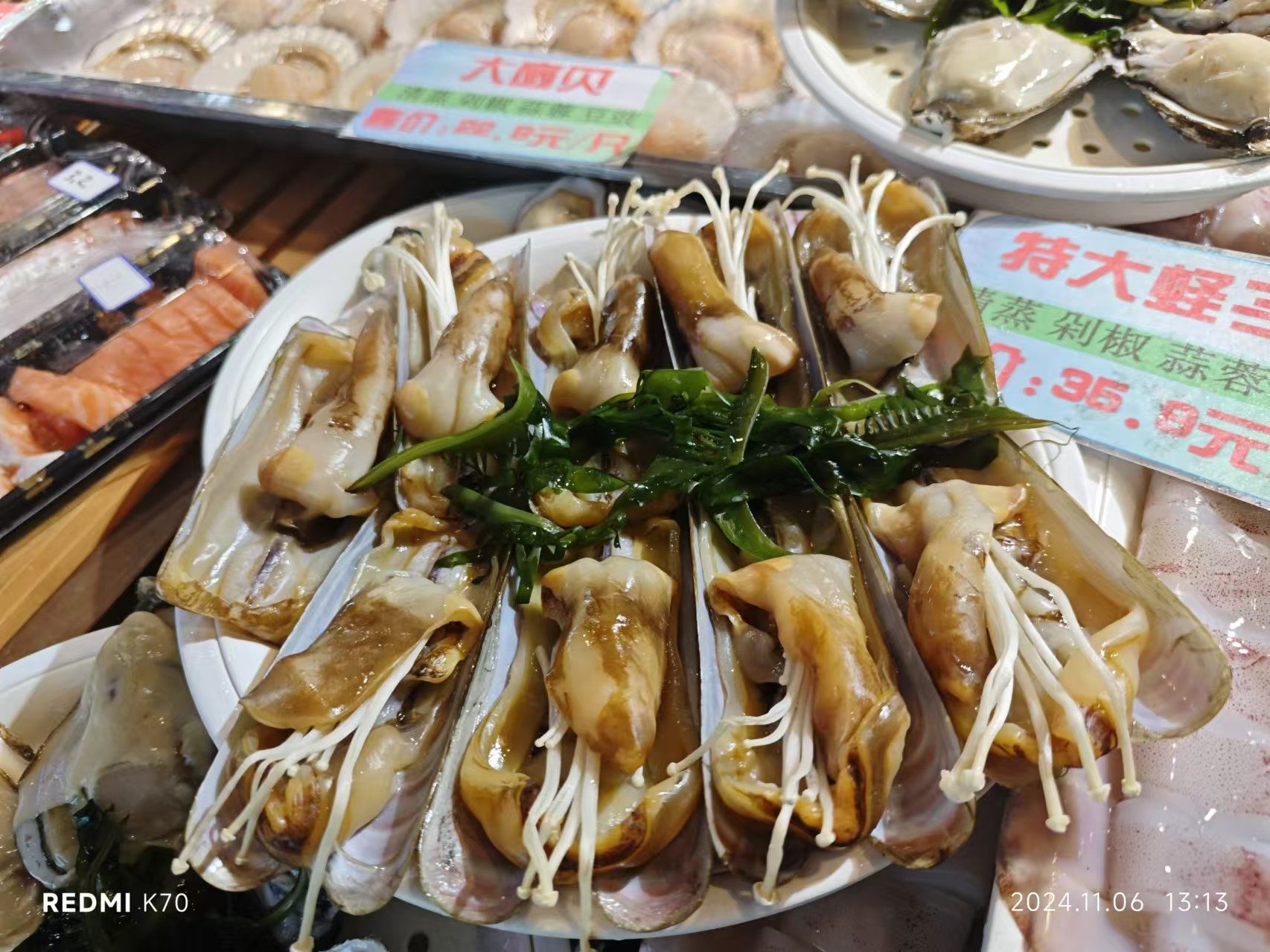 接了一个又大又长的客人迎接一位又大又长的客人