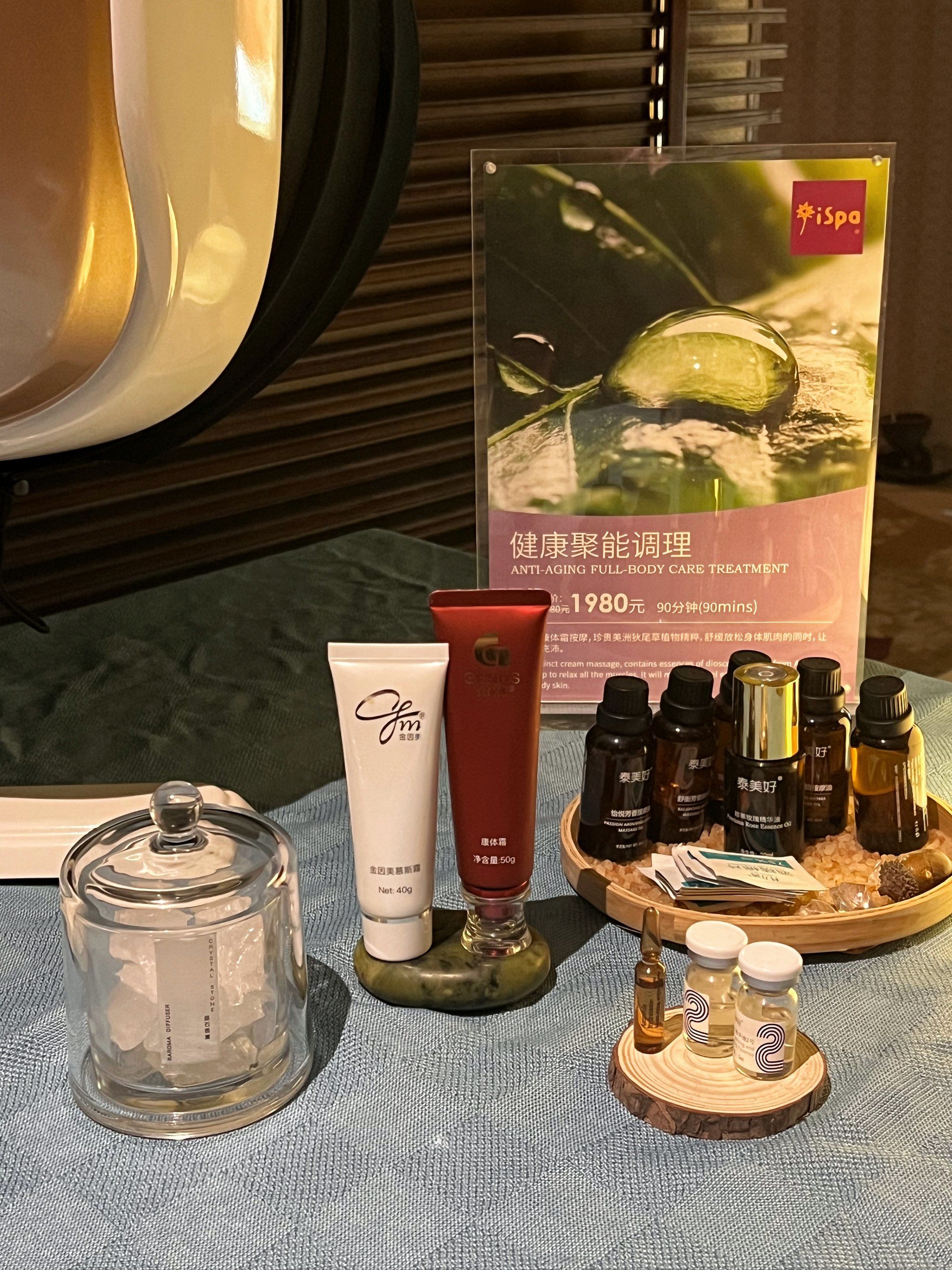 贵妇全身高级精油按摩贵妇全身高级精油按摩的奢华体验