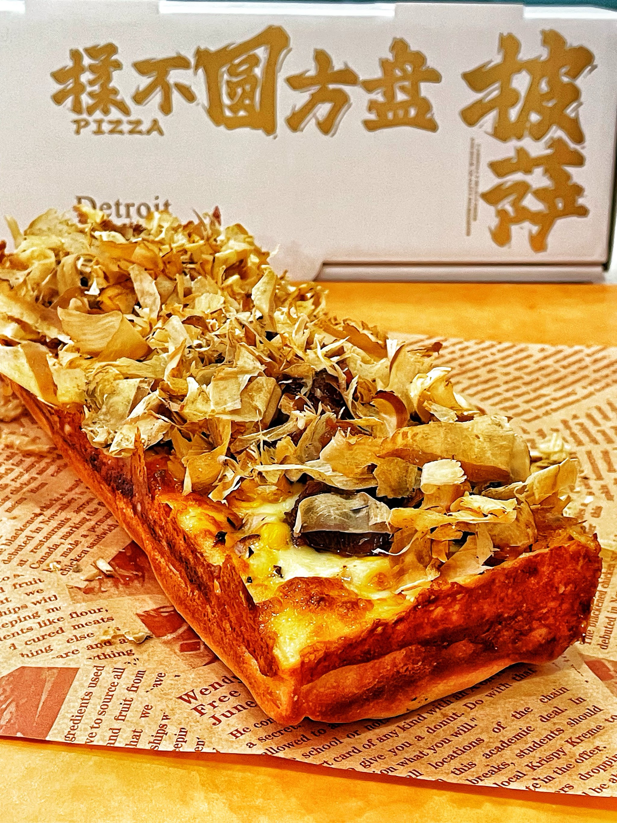 披萨大师链式烤炉披萨大师的匠心独运