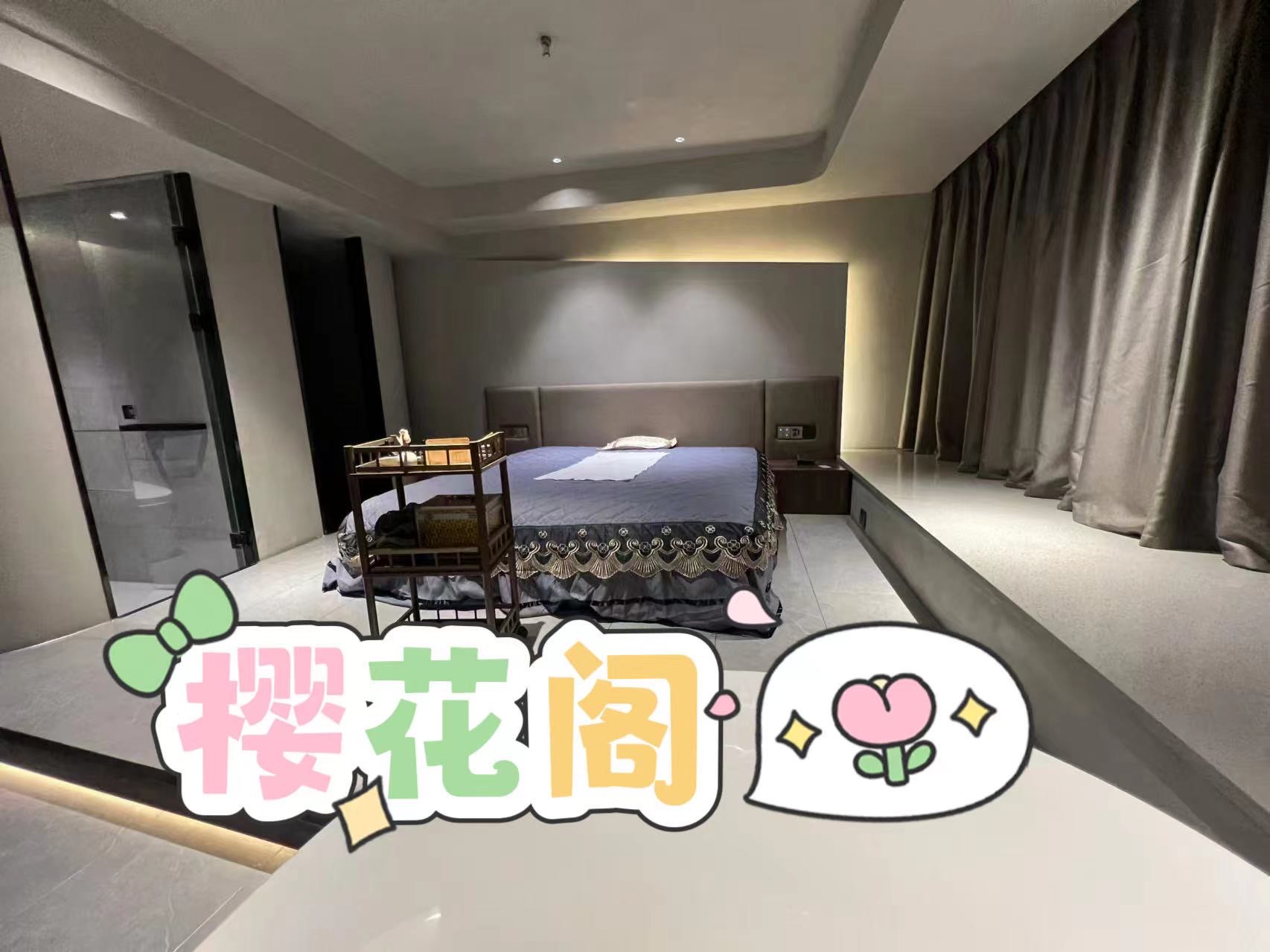 做了我三年按摩师说说三次的舒适之旅，我与按摩师的邂逅-第1张图片