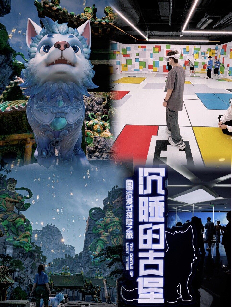 梦幻旅程梦幻旅程，一场心灵的探险之旅-第2张图片