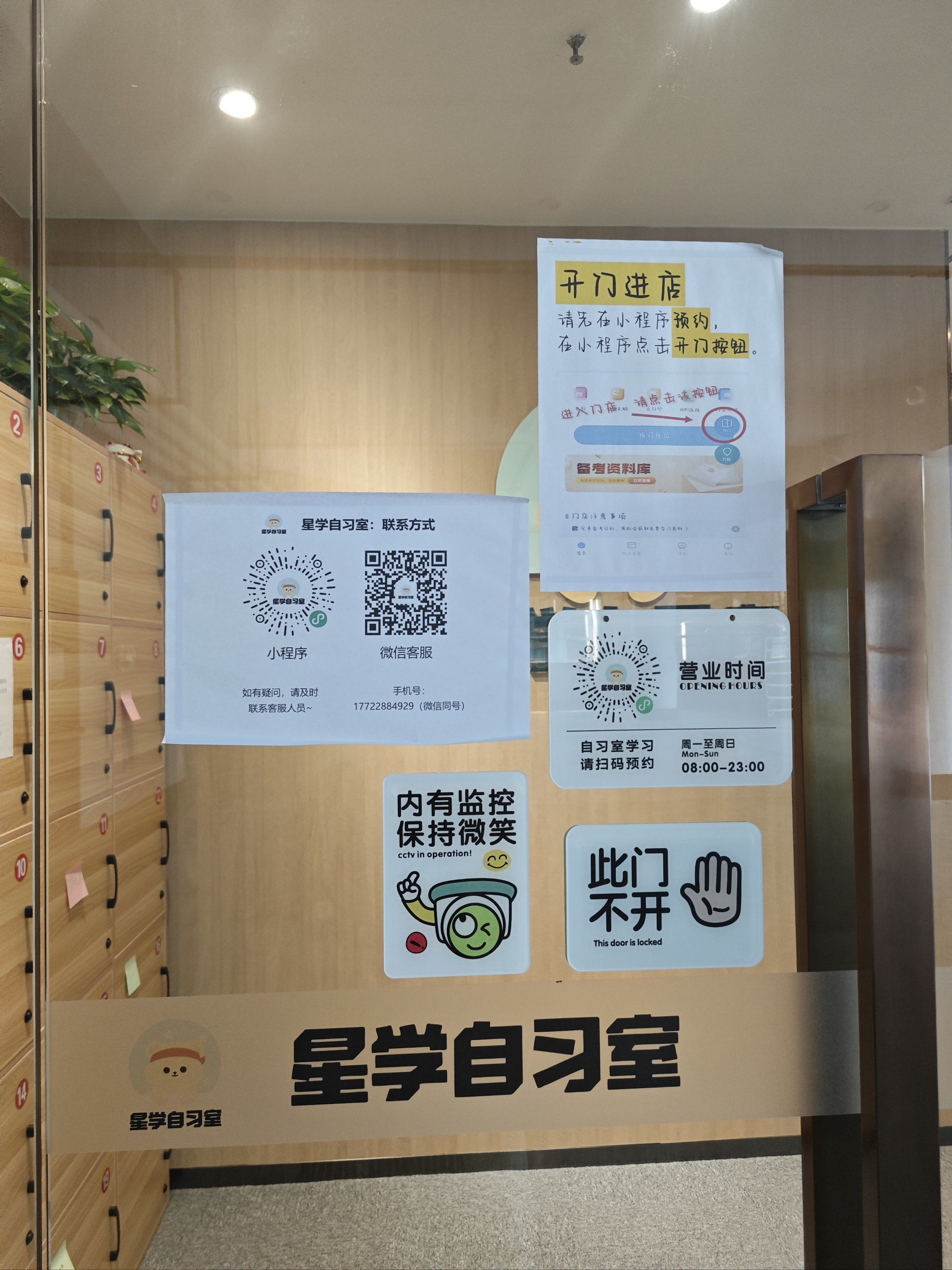 秘密基地在线观看完整版免费AV基地，探索与理解