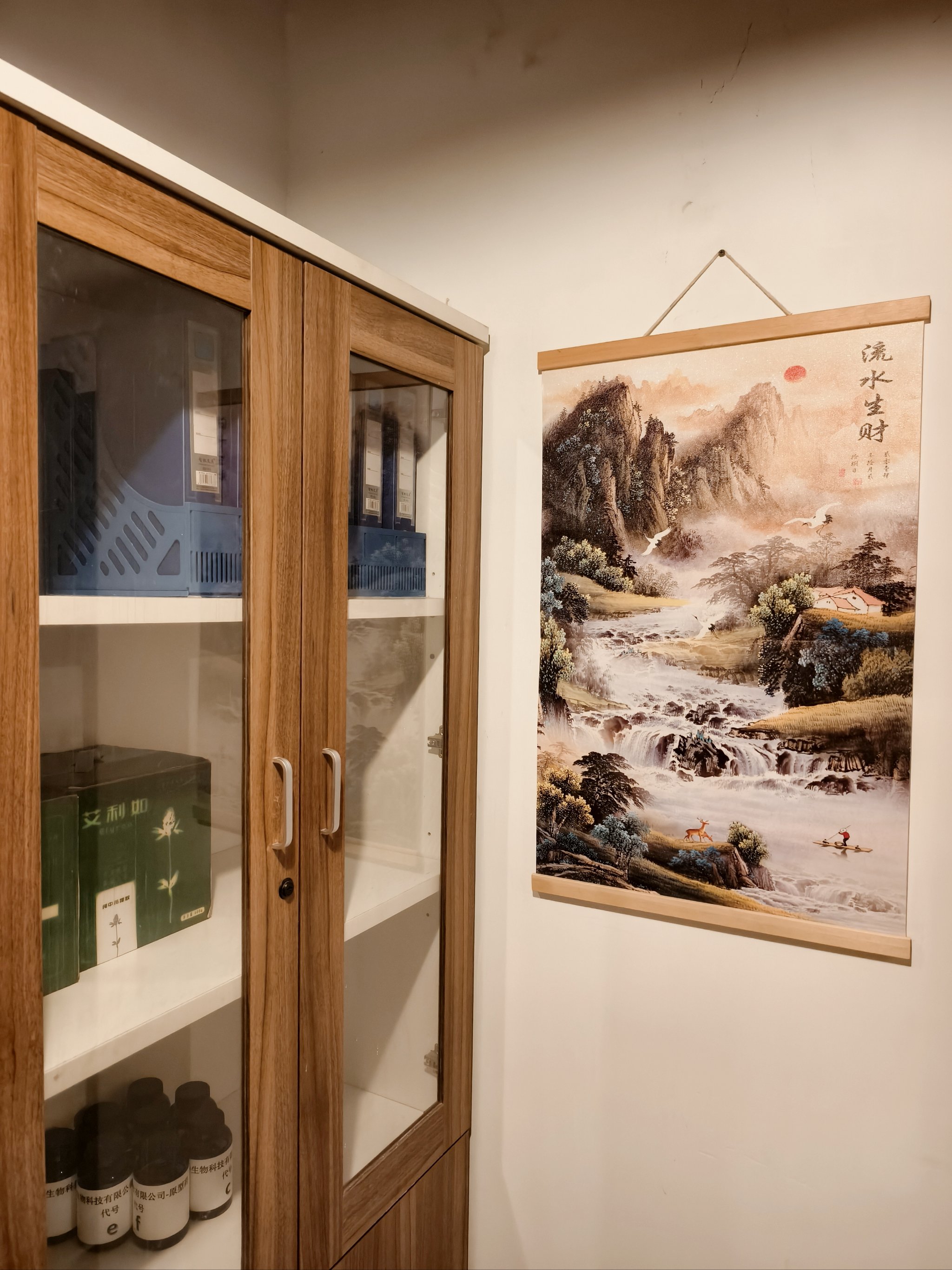 www.哇嘎.com探索网络世界的新门户——www.哇嘎.com