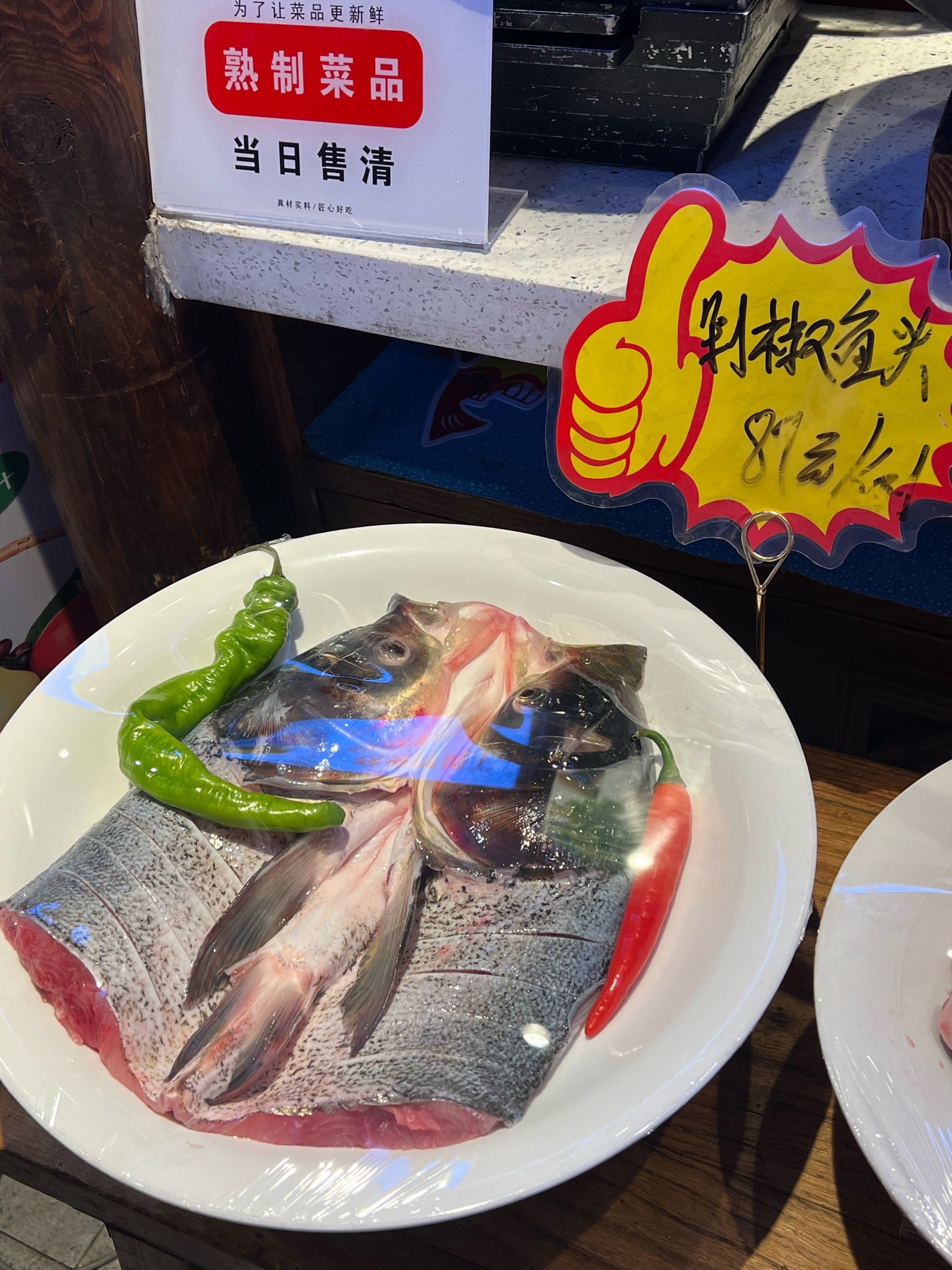 51吃瓜，今日吃瓜的必备神器-第2张图片