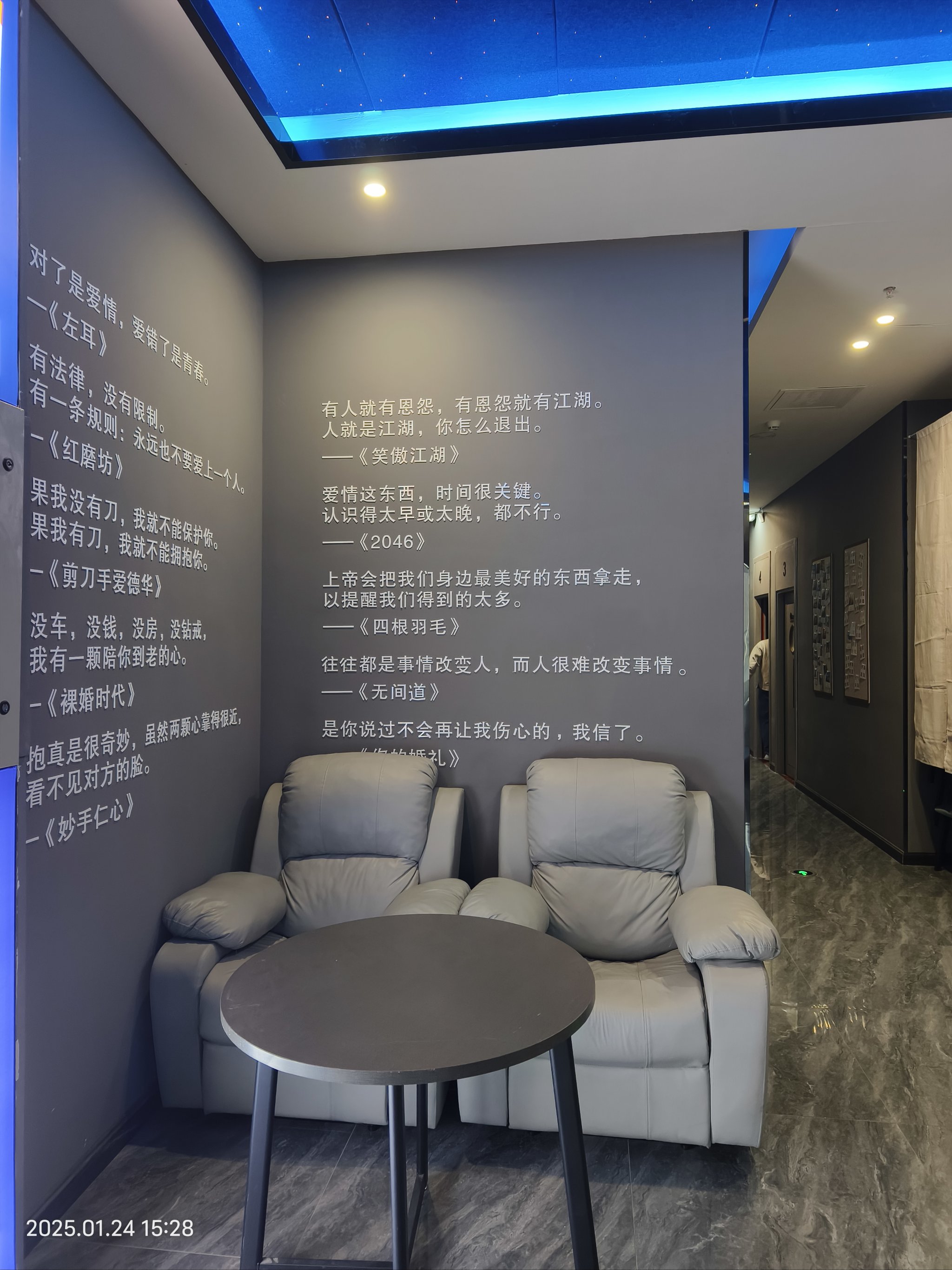 青苹果乐园免费线观影青苹果乐园影院，免费手机版畅享观影新体验
