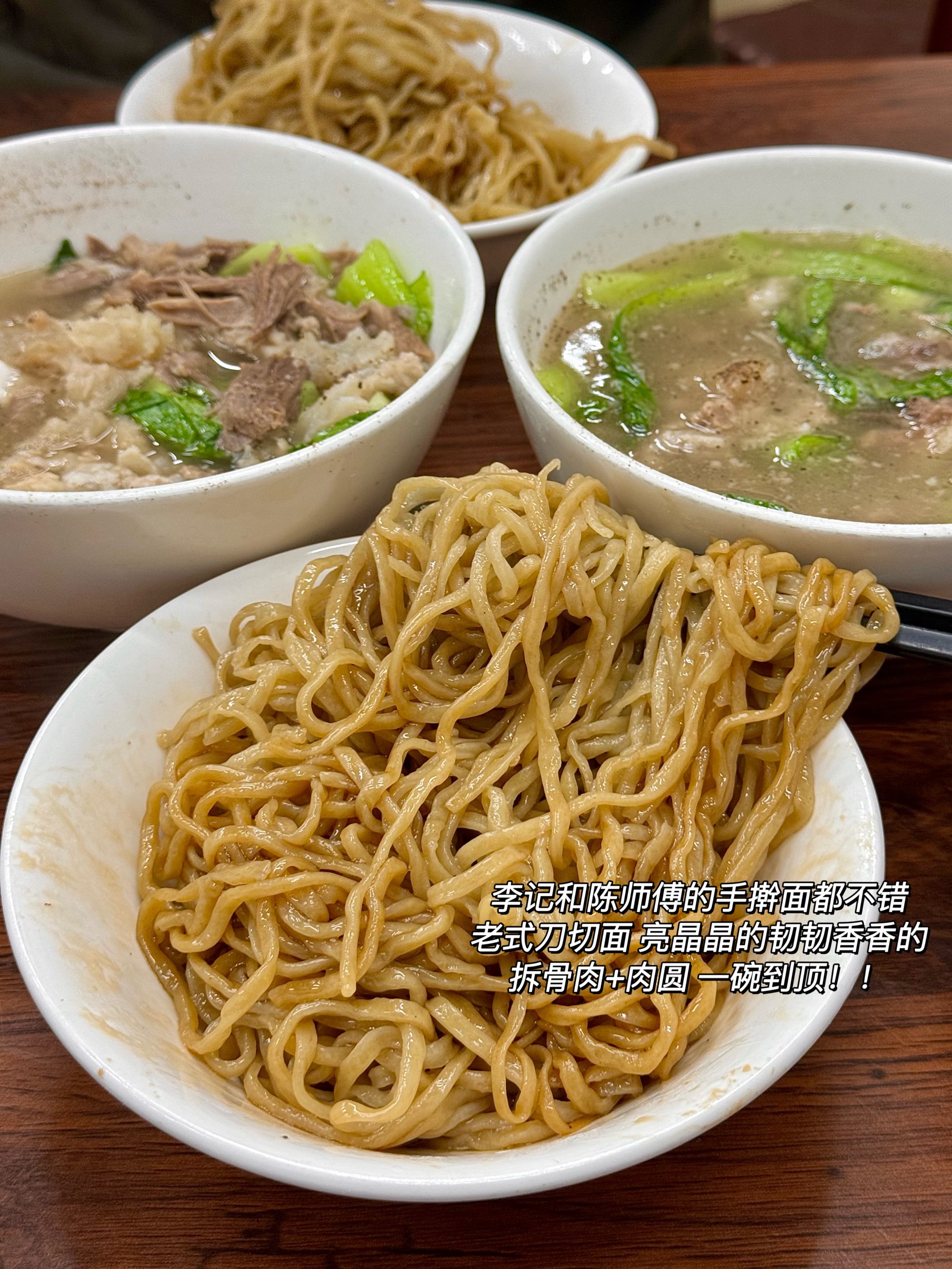 一人在上吸一人之下吃图片一人在上，吸食之乐；一人之下，美食之诱——探索现代生活中的双重体验