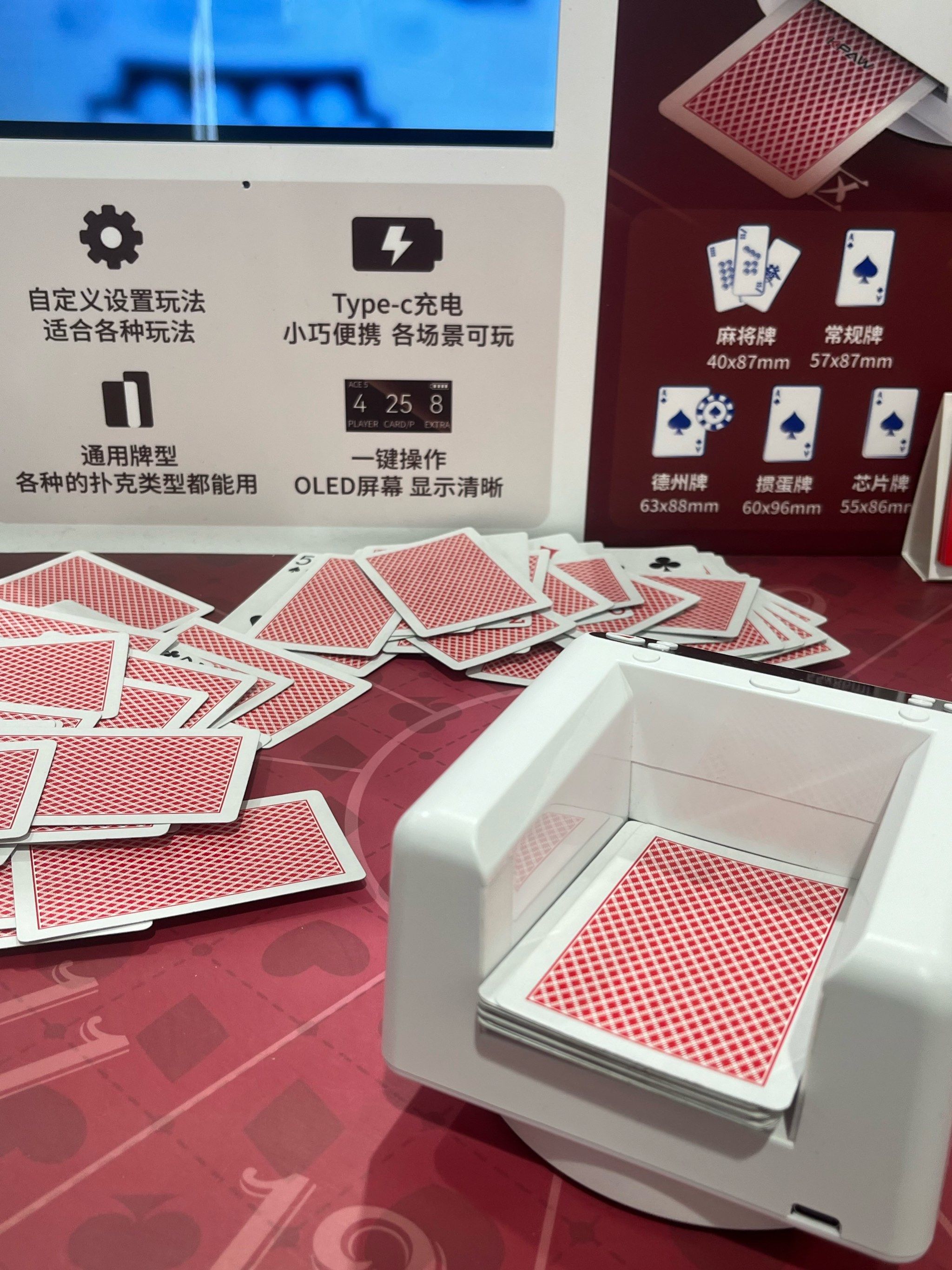 打扑克一直叫视频扑克游戏中的互动与娱乐——打扑克一直叫视频的体验-第2张图片