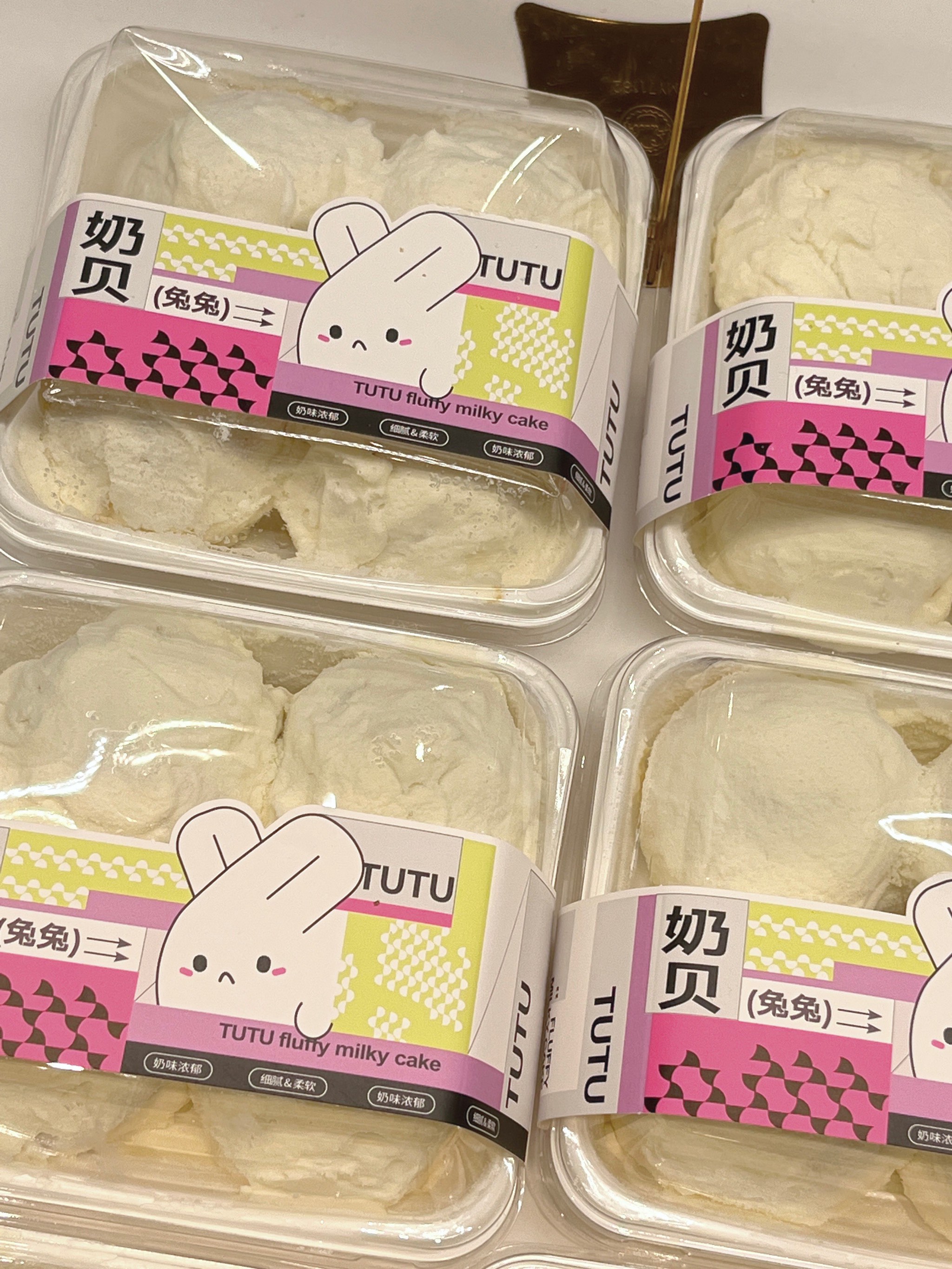 宝宝，品味我胸前的兔兔奶糖-第2张图片