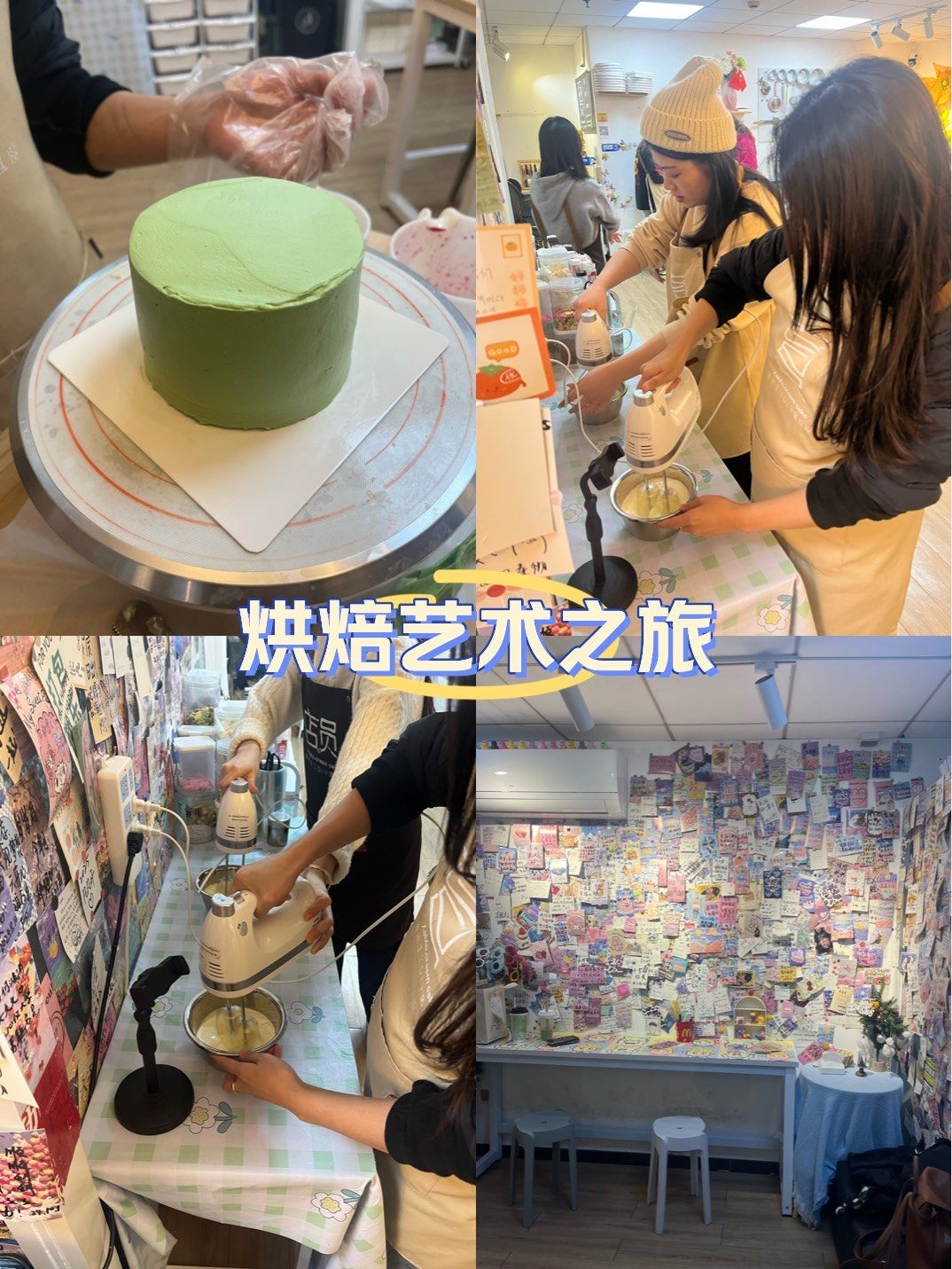和闺蜜一起出门带电动玩具与闺蜜共度时光，一起出门带电动玩具的快乐之旅