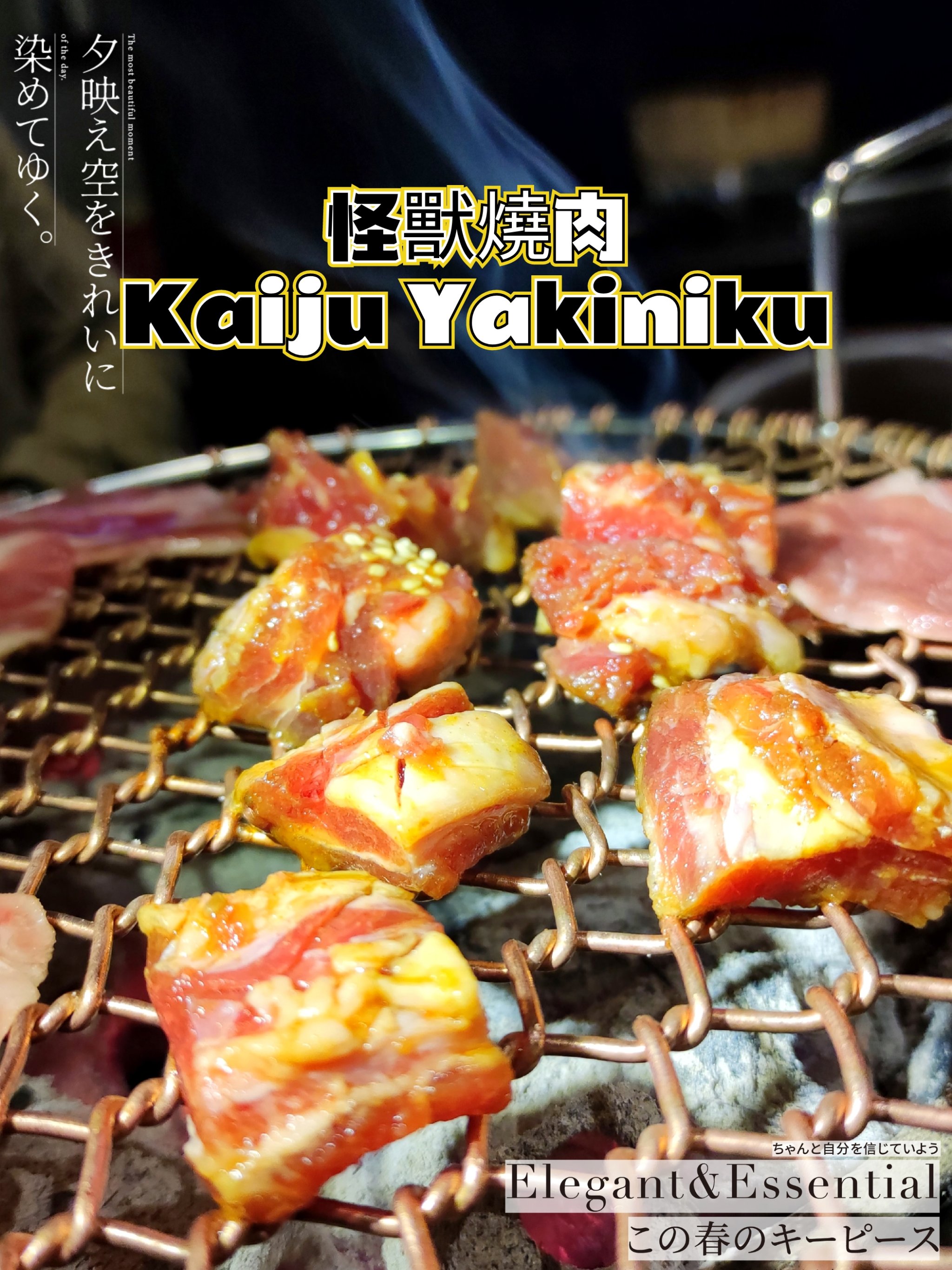 日本A片中舌尖的探索，粉嫩之处的微妙体验