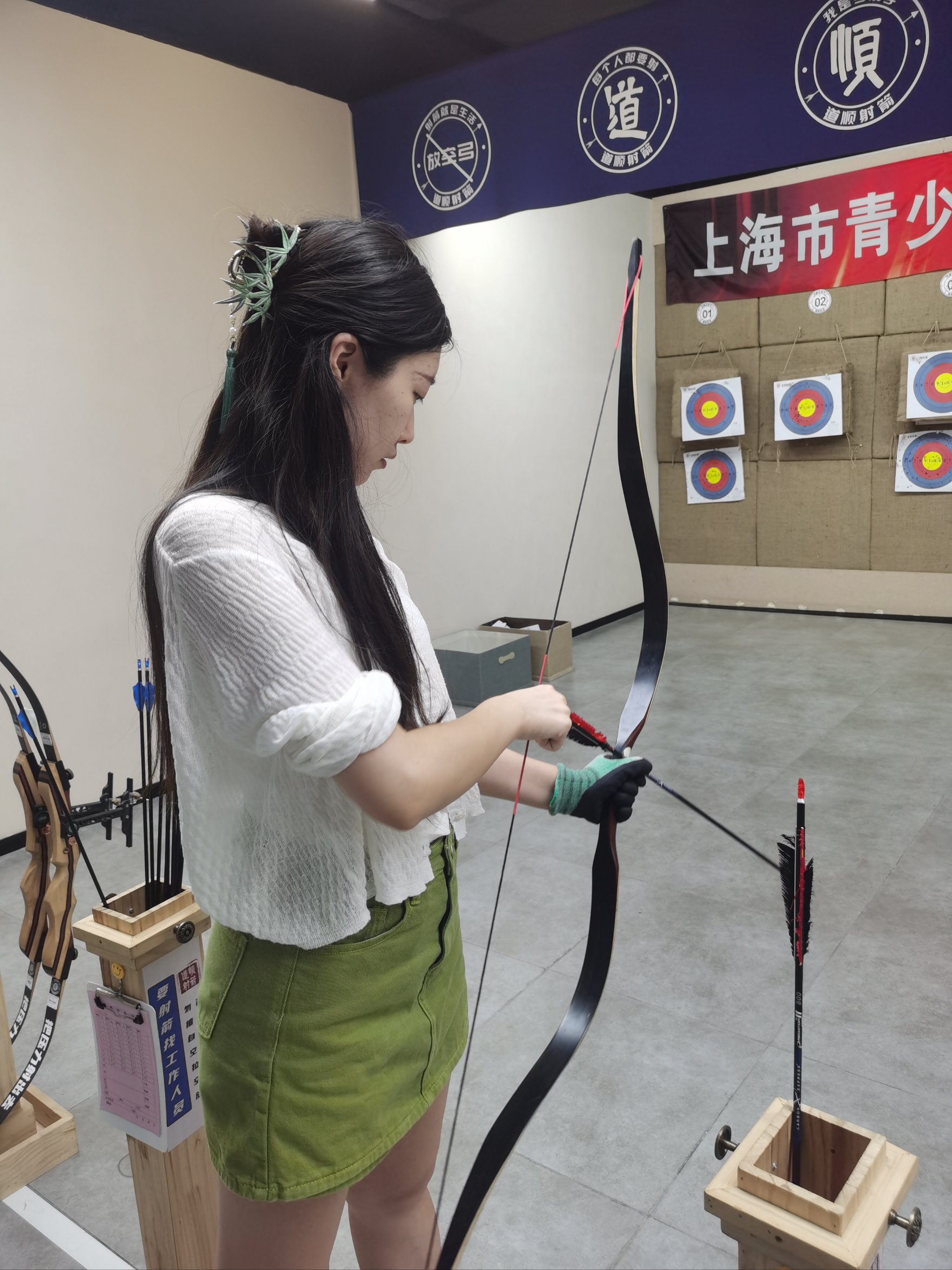 模拟射箭的游戏模拟射箭，传统与科技的完美结合-第2张图片