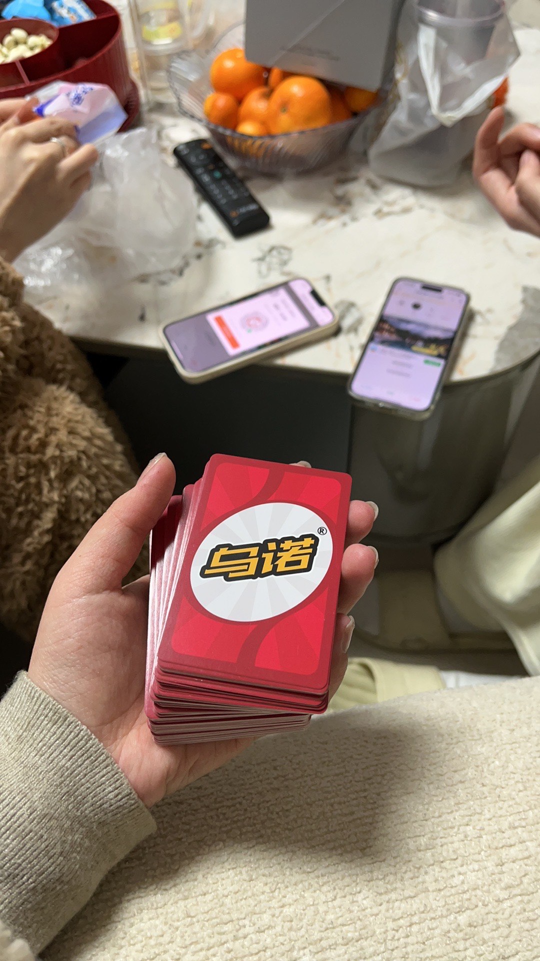 免费情侣扑克娱乐软件——共度欢乐时光的绝佳选择-第1张图片