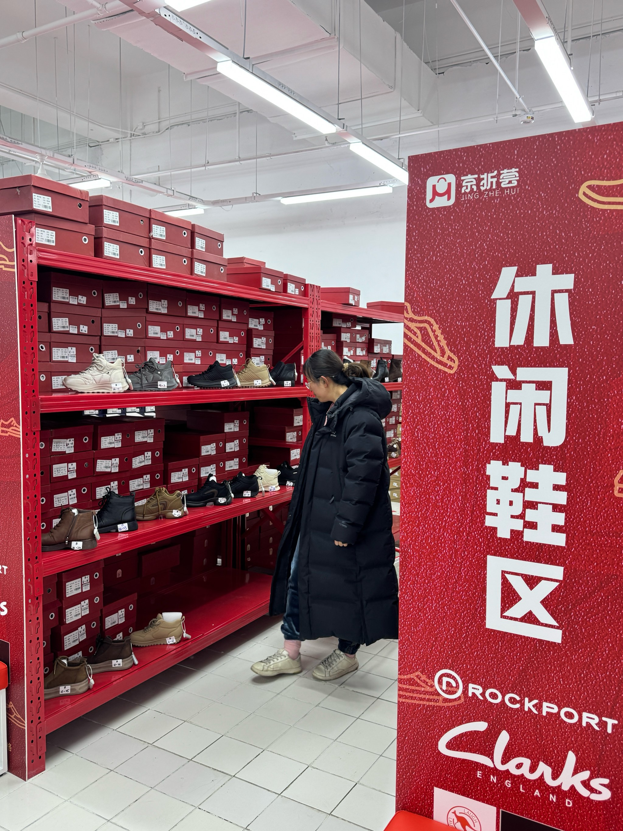 成品网站货源1688成品网站货源的宝藏之地——1688-第1张图片