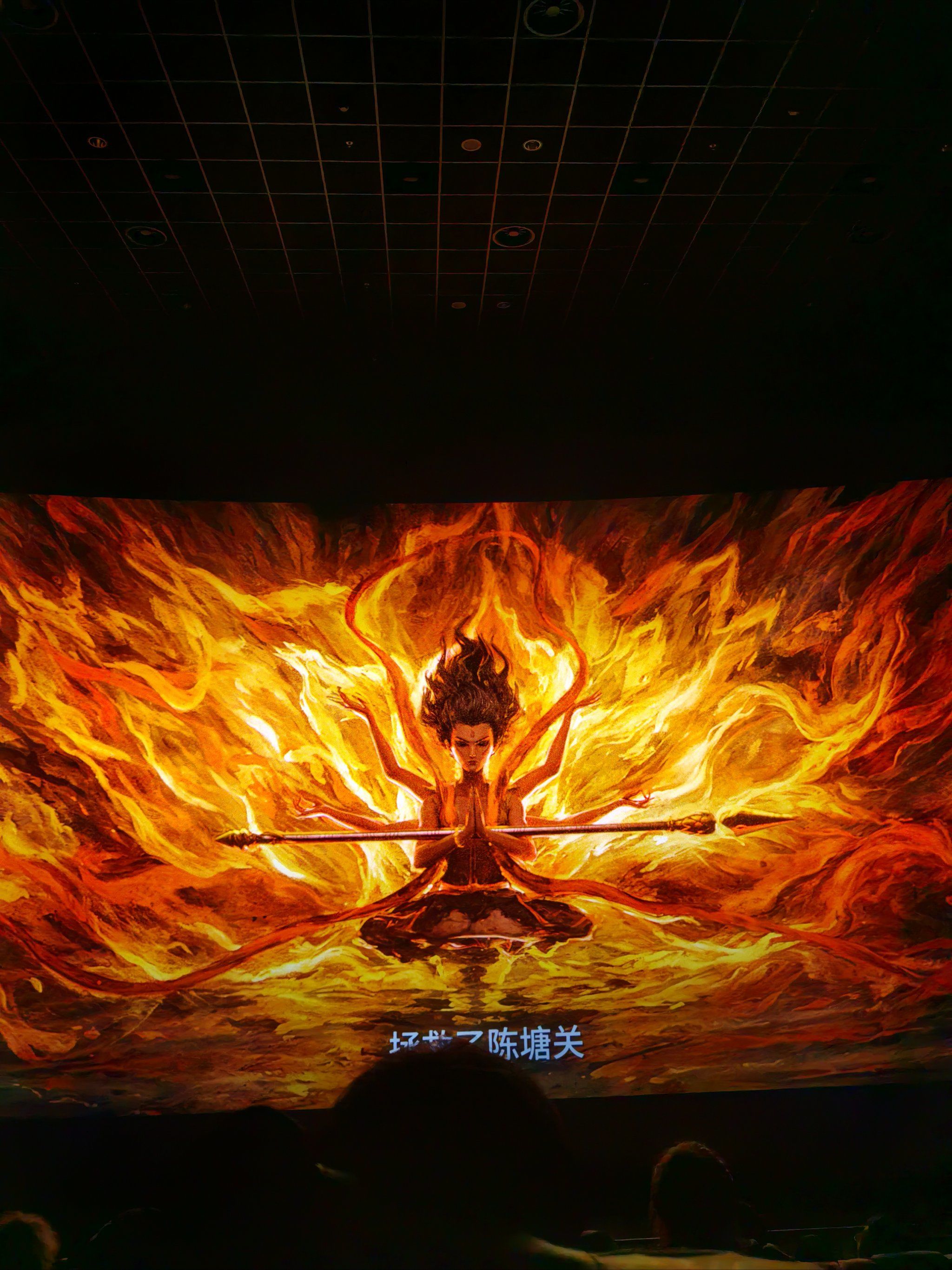 美美哒免费高清影院在线直播，畅享电影盛宴的全新体验-第3张图片