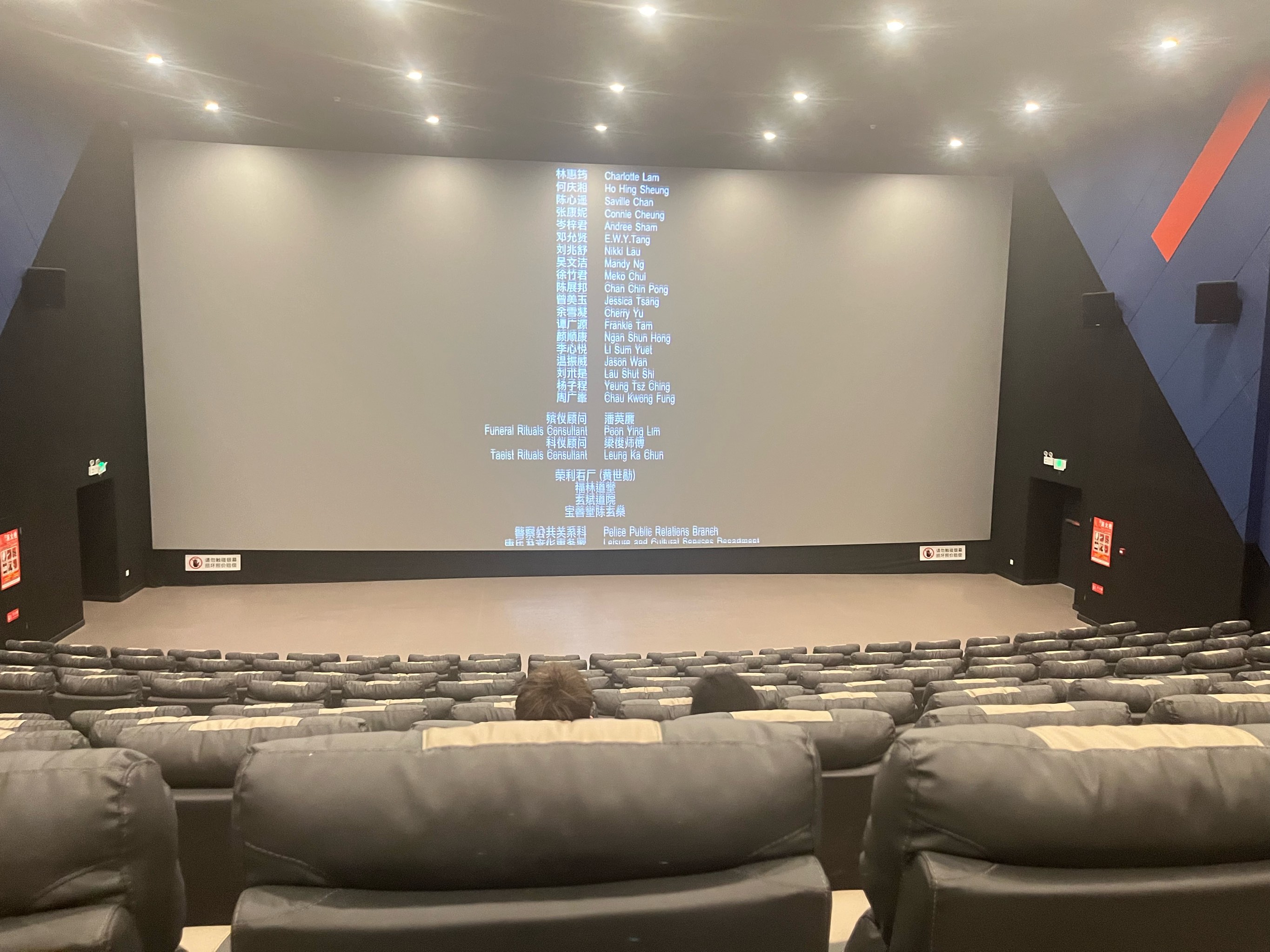 天天影院播放器下载，便捷观影的必备工具