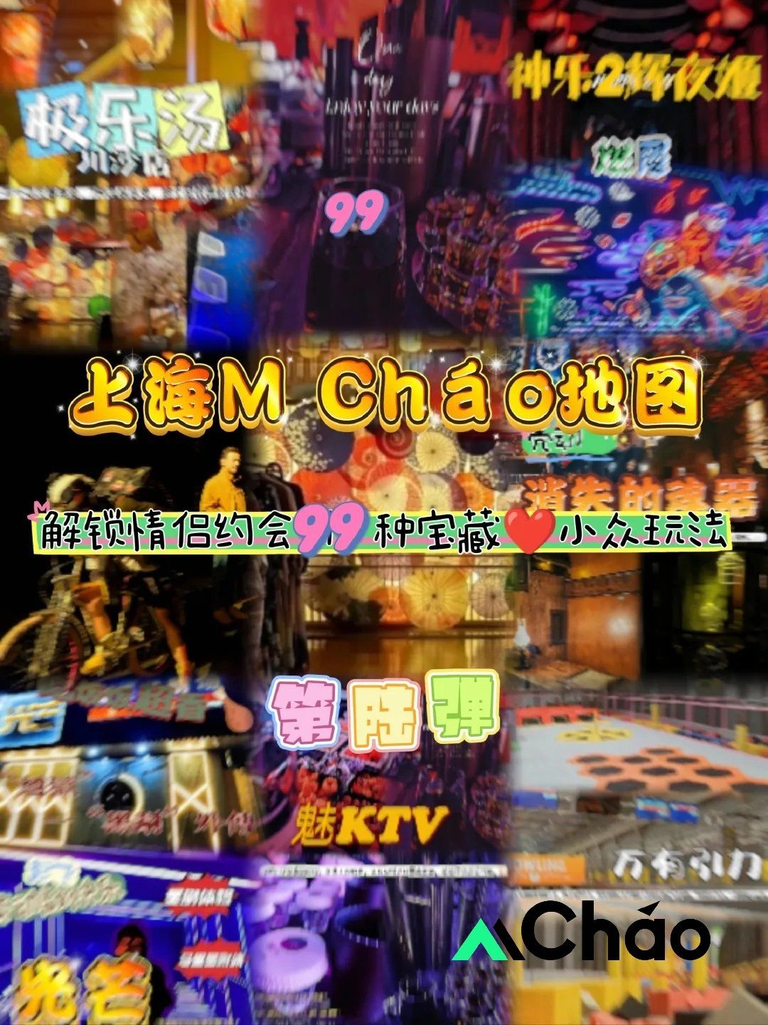 久久精品之选，探索23的魅力-第2张图片