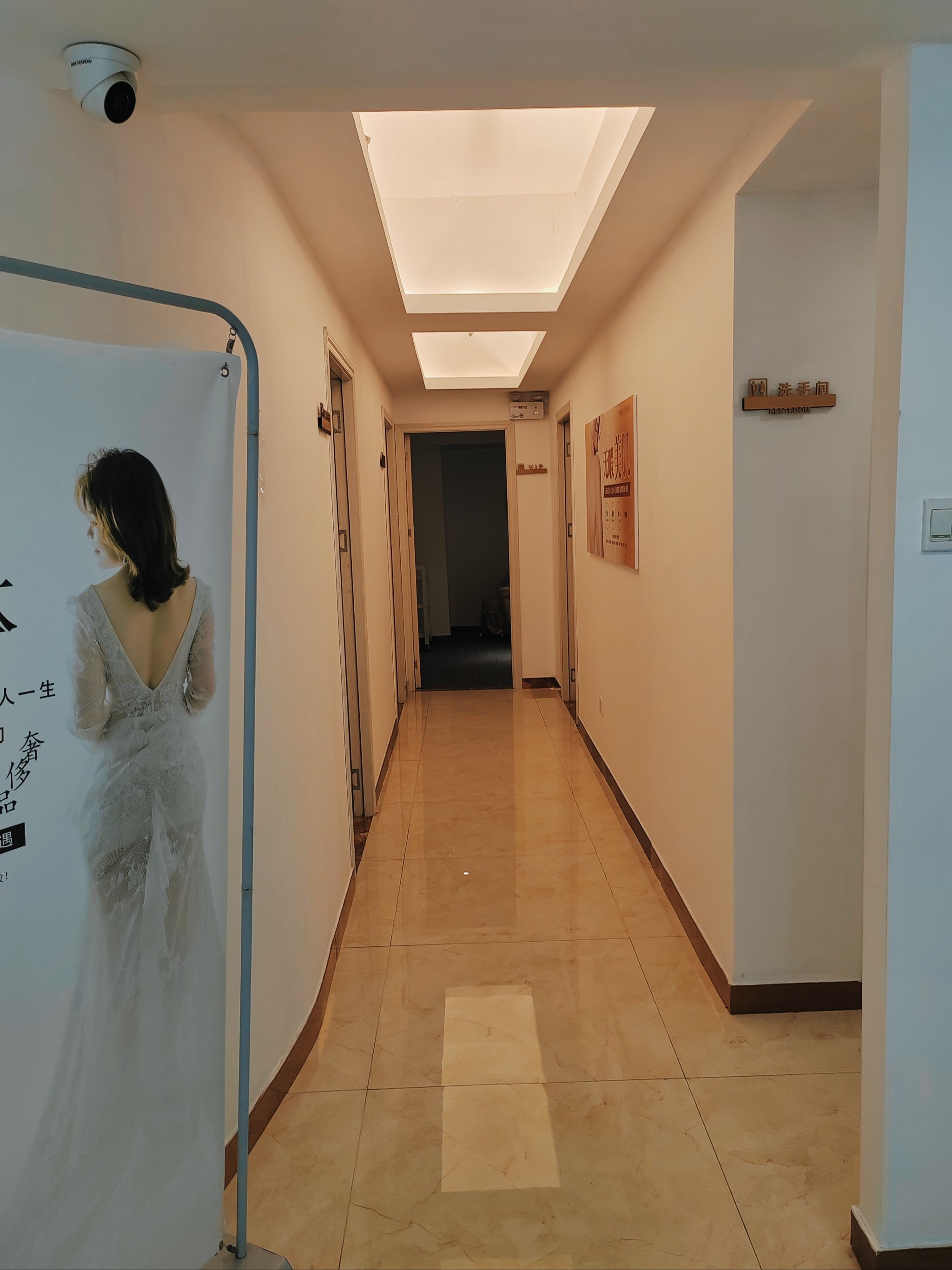 低调奢华美容馆低调奢华美容馆，尊享美丽之旅-第2张图片