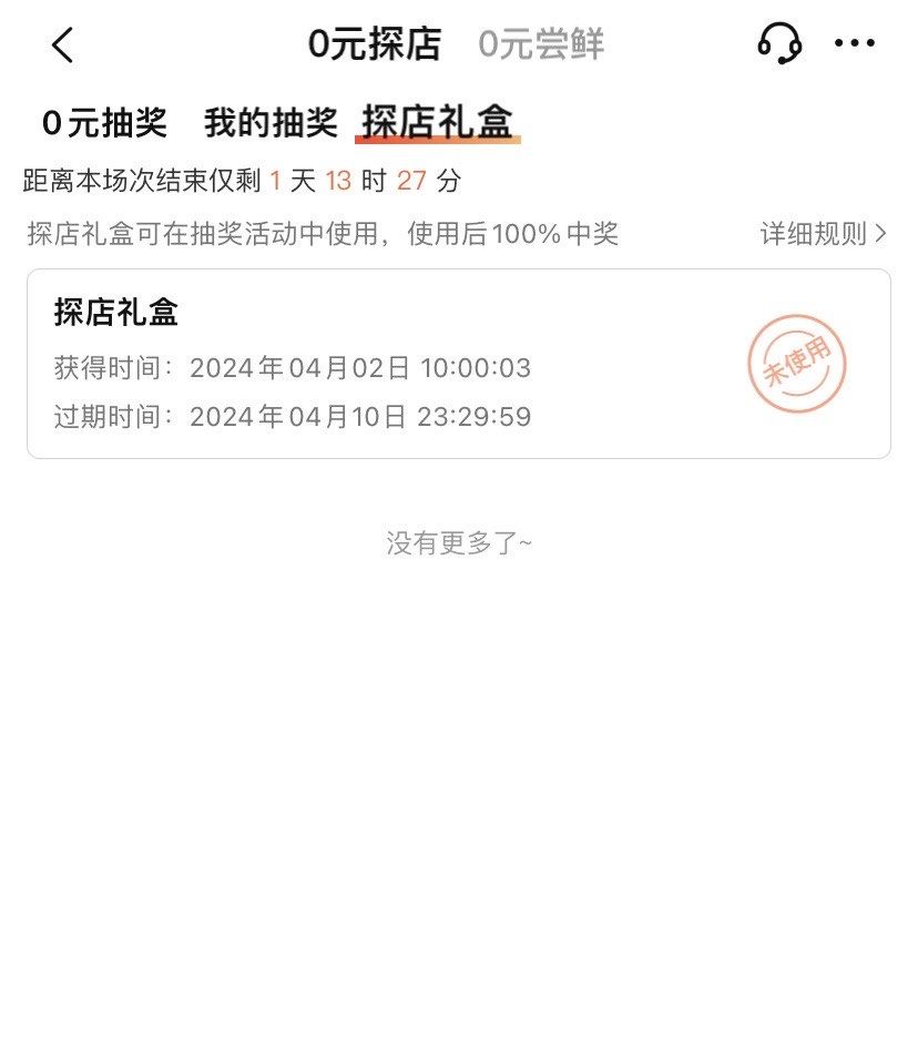 你们对象怎样抠你们的钱深入探讨，你们对象如何抠你们？