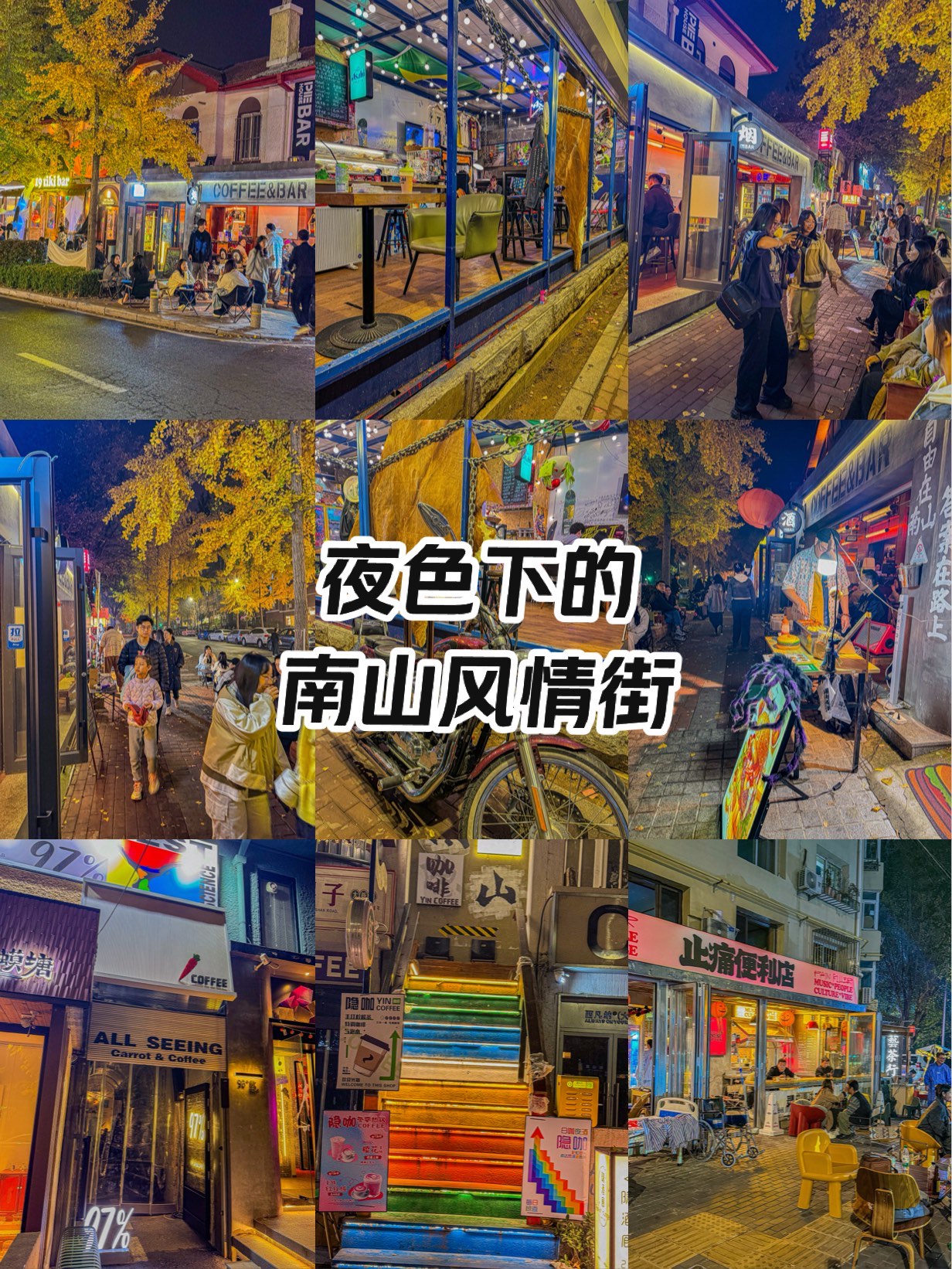 夜色贵族亚洲贴图区夜色下的贵族风情——探索亚洲贴图区的独特魅力