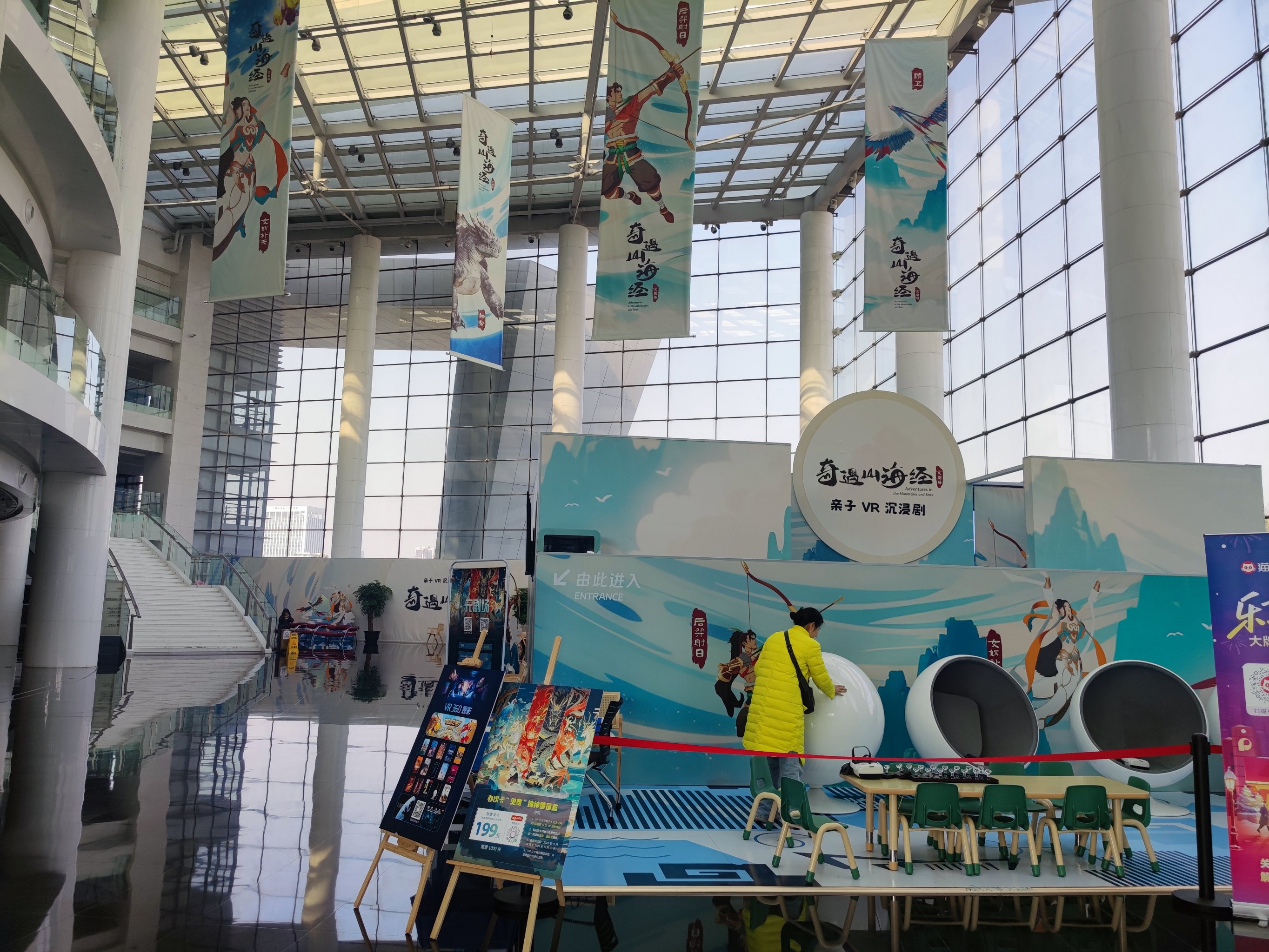 探索CL2020年最新科技，一二三四五六三的独特魅力