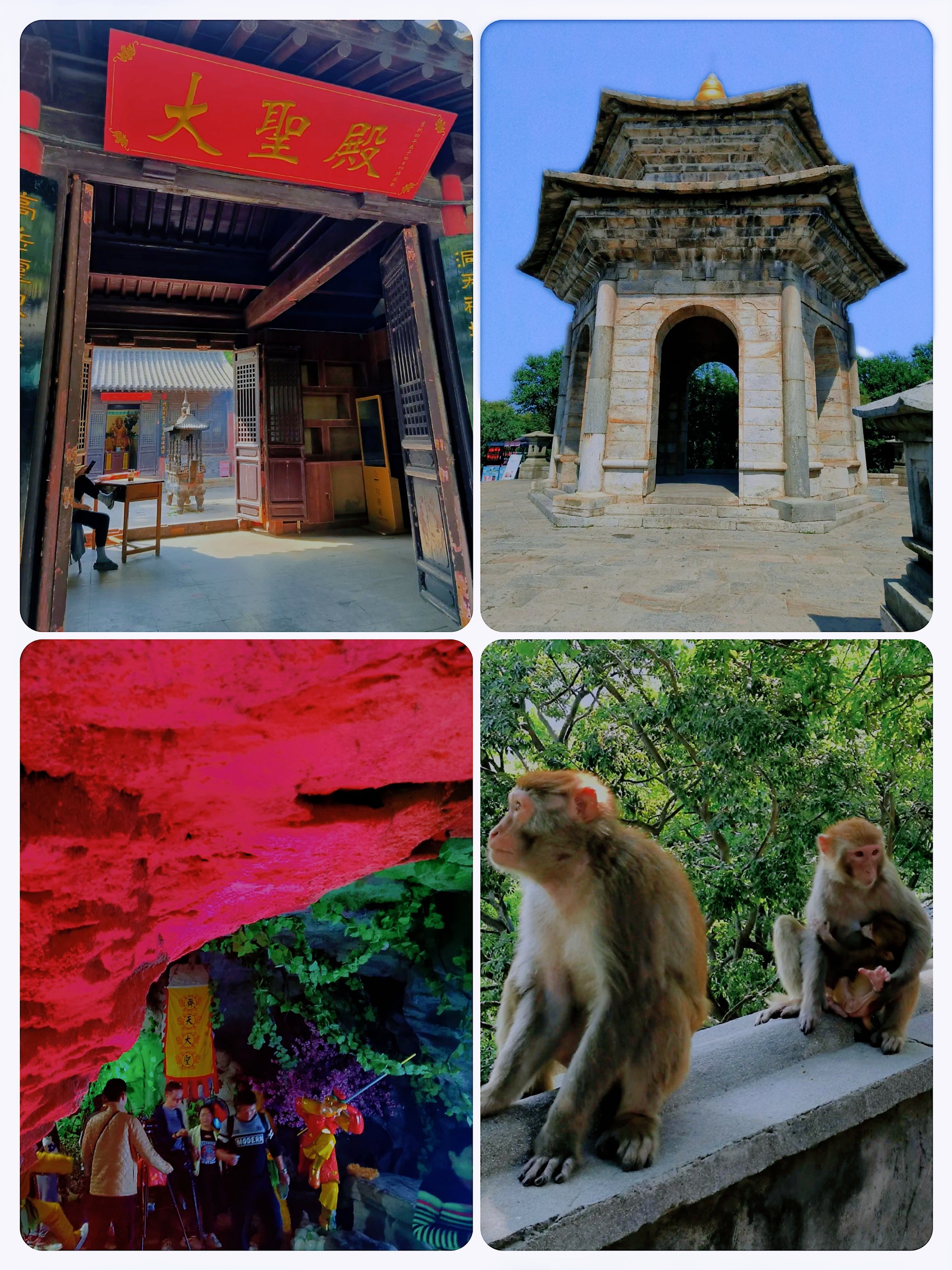 蓬莱山，神秘仙境的探索之旅