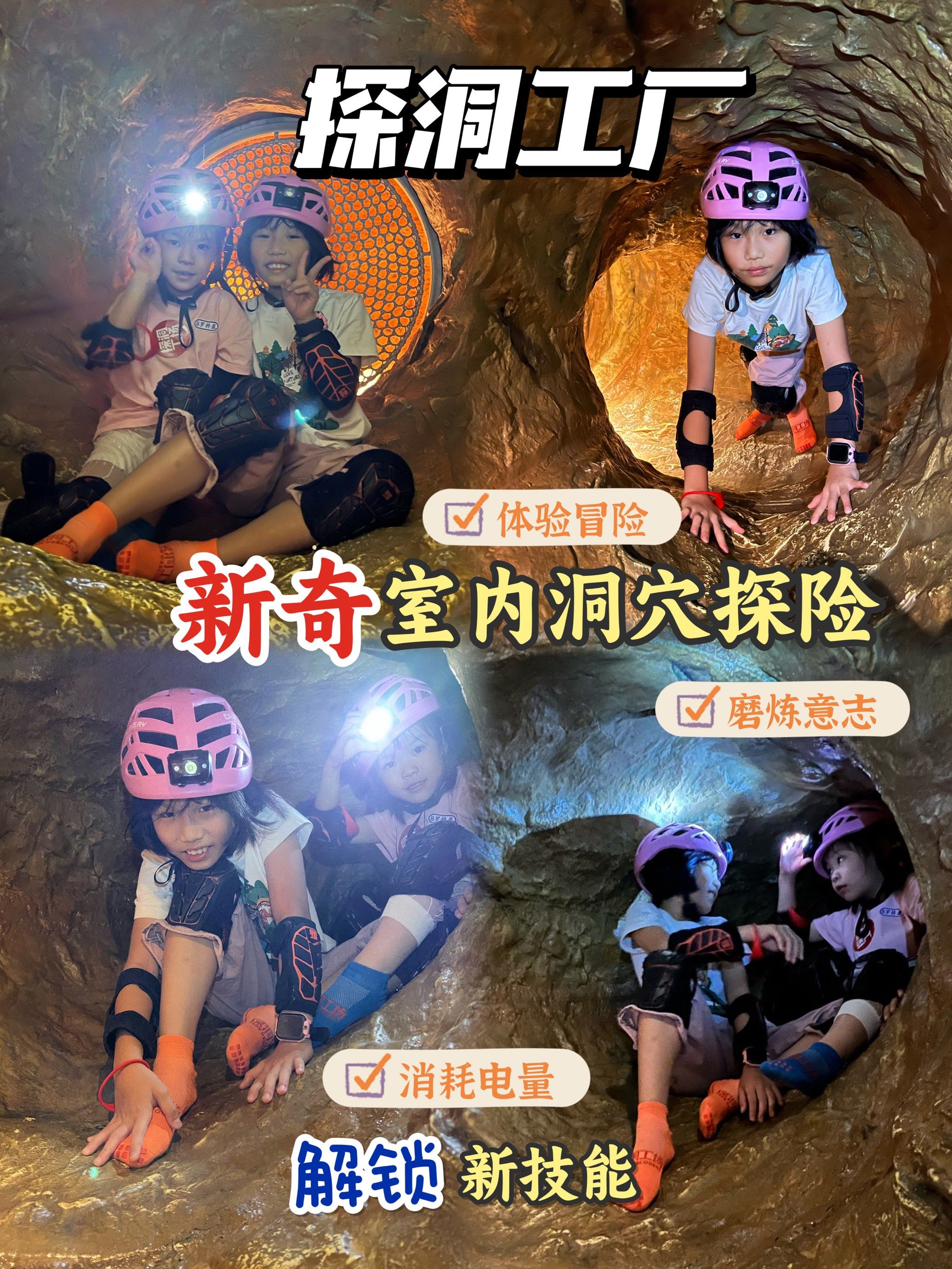 女生对两手探洞的喜好与心理探究-第3张图片