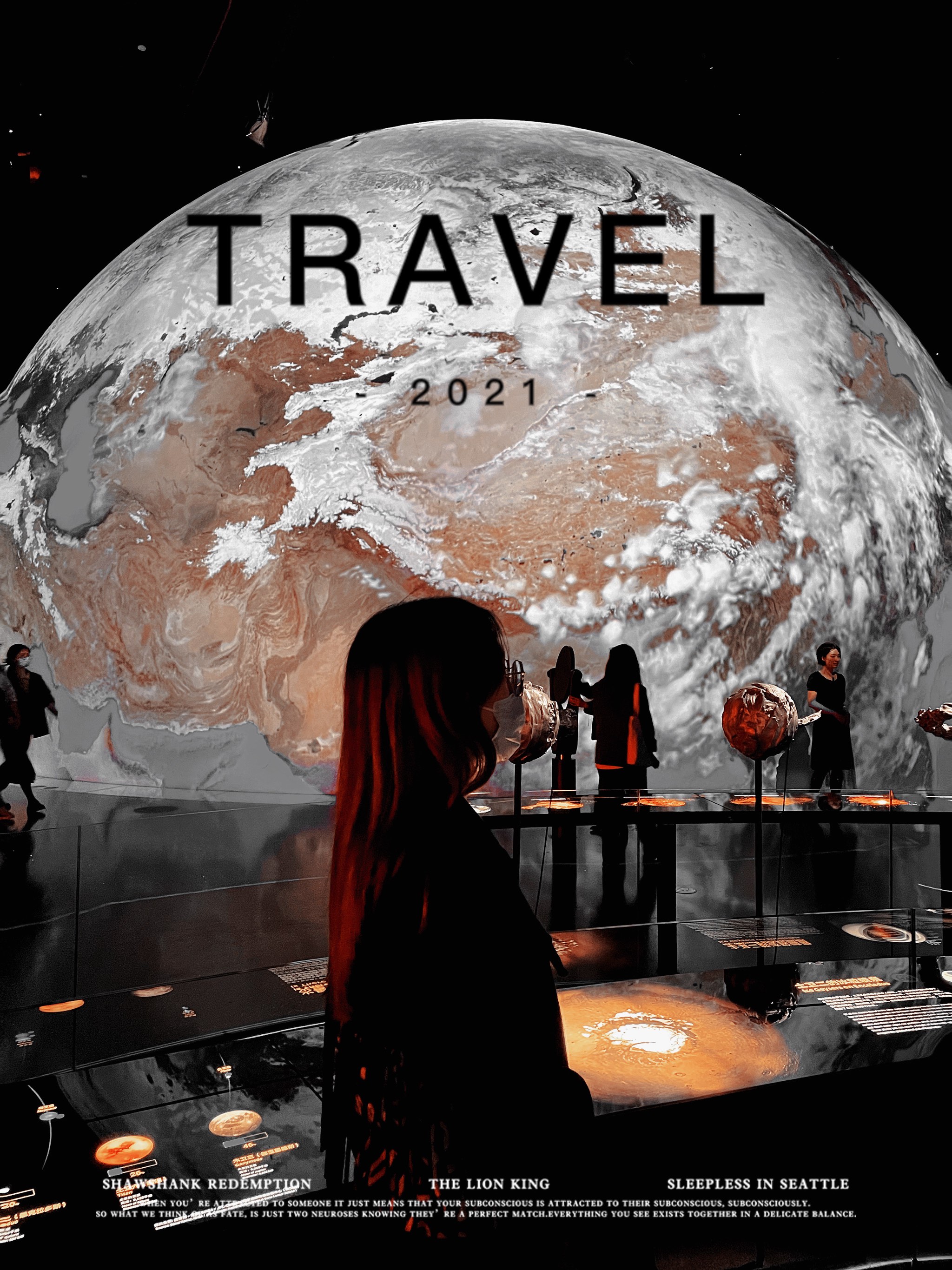 星空家园论坛星空家园，梦想与归宿的交汇之地