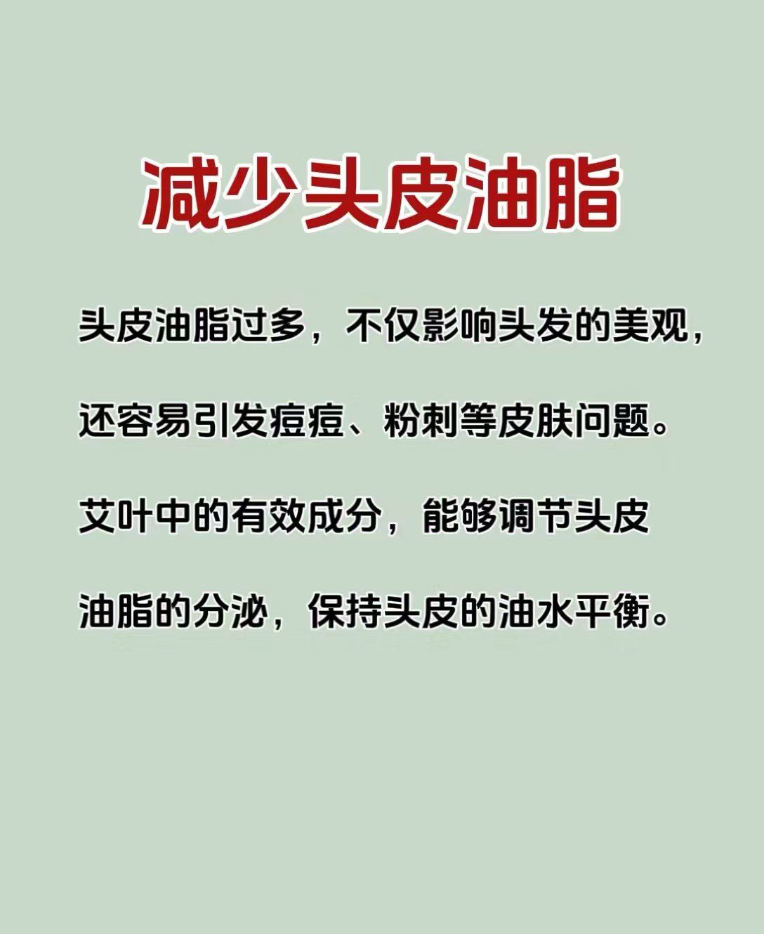 顶到头的感觉怎么形容顶到头的感觉，一种深度的体验与描述-第2张图片