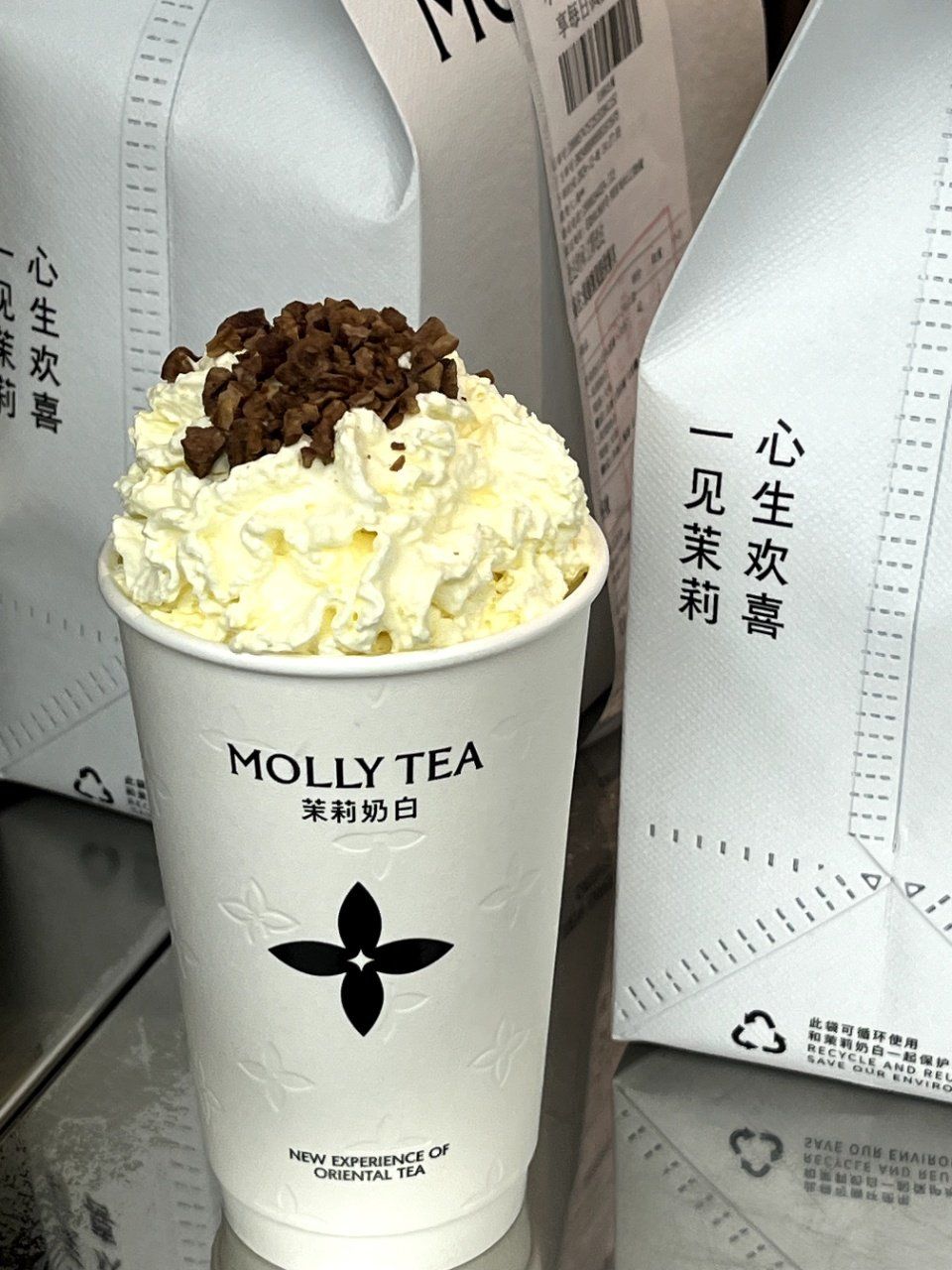 奶茶视频下载0奶茶视频下载，探索与体验的乐趣