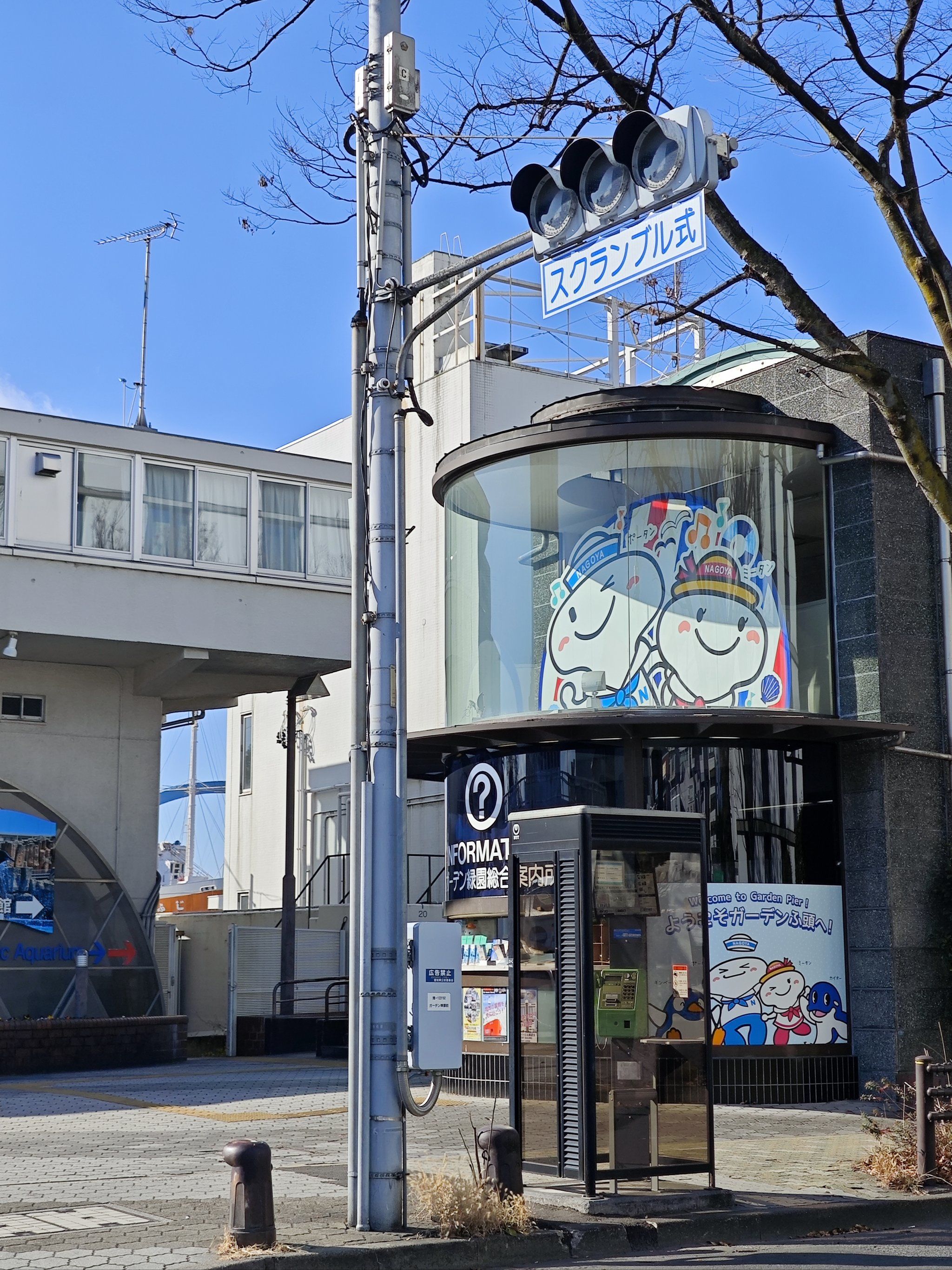 日本的城市有哪些(日本城市地名大全)日本的城市概览-第2张图片