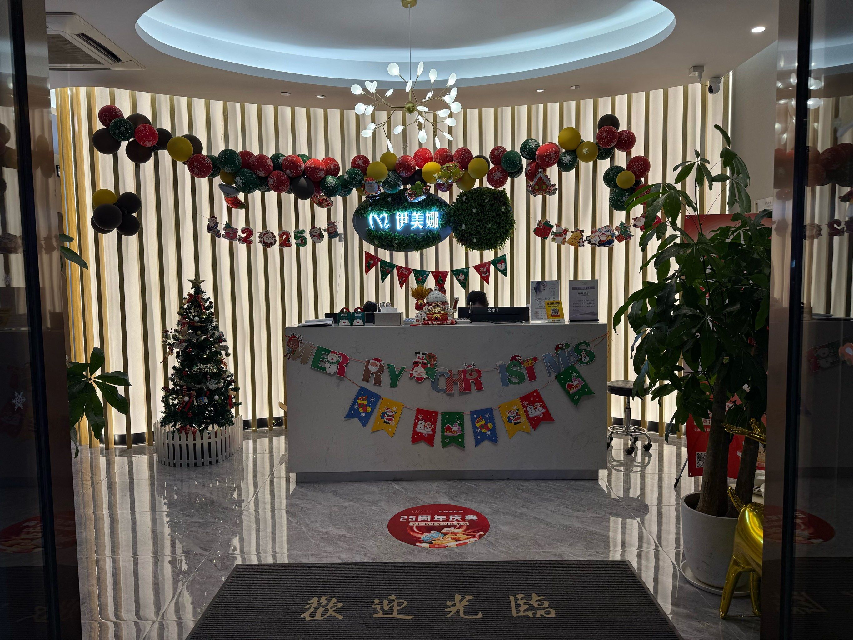 低调奢华美容馆低调奢华美容馆，尊享美丽之旅的秘密之地-第2张图片