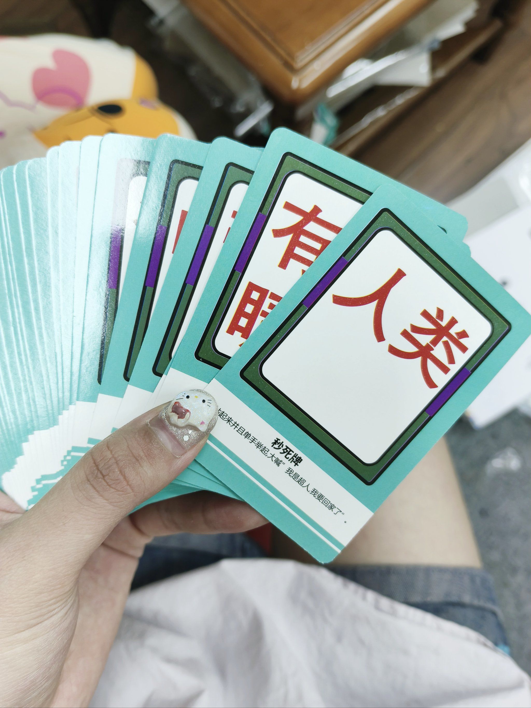 免费真人打扑克，一种全新的娱乐体验