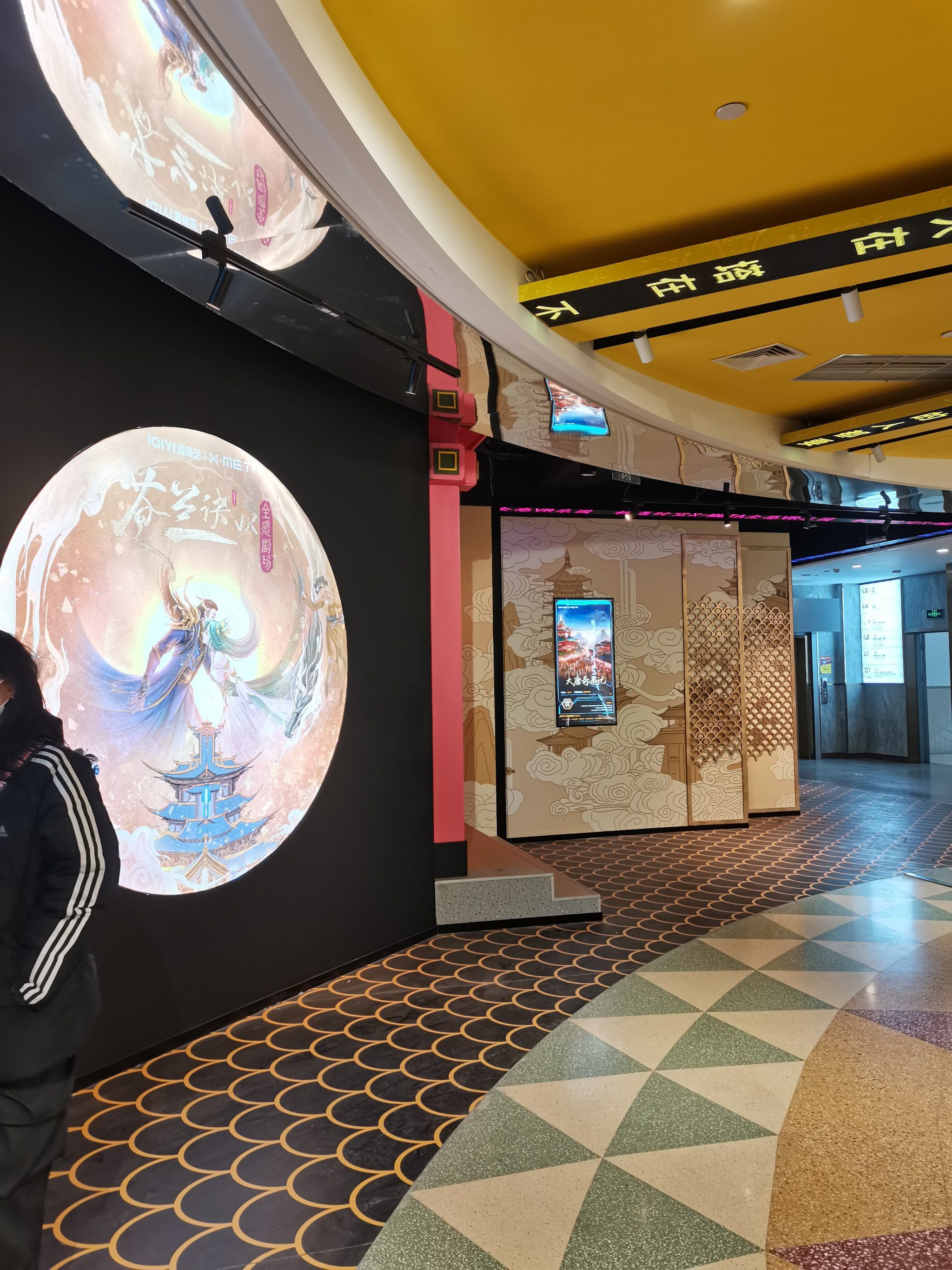 vr亚洲手机左右探索VR虚拟专区，亚洲精品二区的魅力与未来-第3张图片