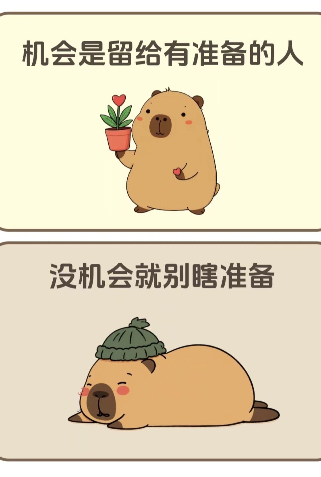 在家怎么安慰自己在家如何自我安慰与心灵调适