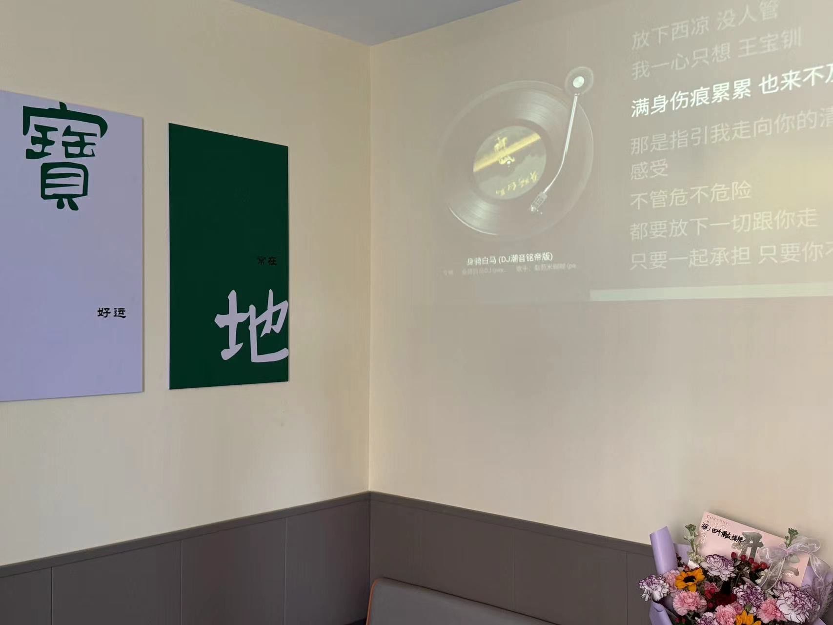 桃子视频，免费观看完整版HD的绝佳选择-第2张图片