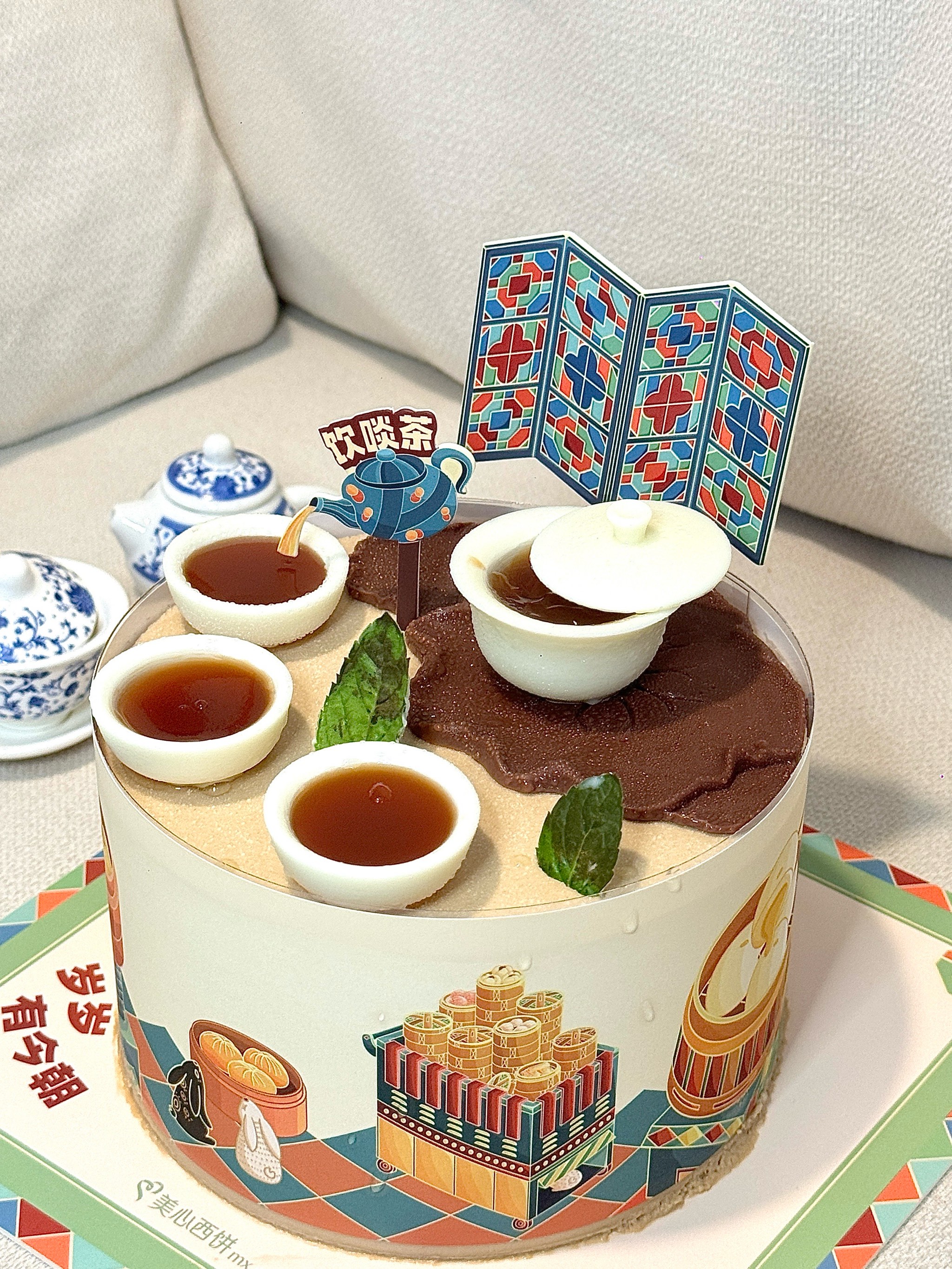 饮茶先啦饮茶先啦，品味生活的艺术-第1张图片