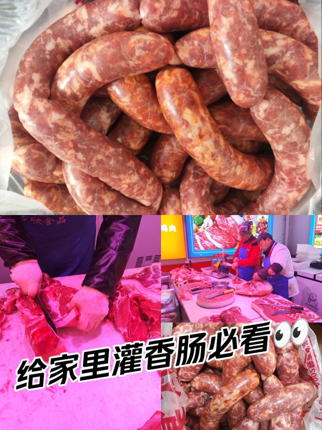 小洞饿了想吃大香肠视频网站小洞的馋涎欲滴之旅，大香肠的诱惑与视频的探索-第2张图片