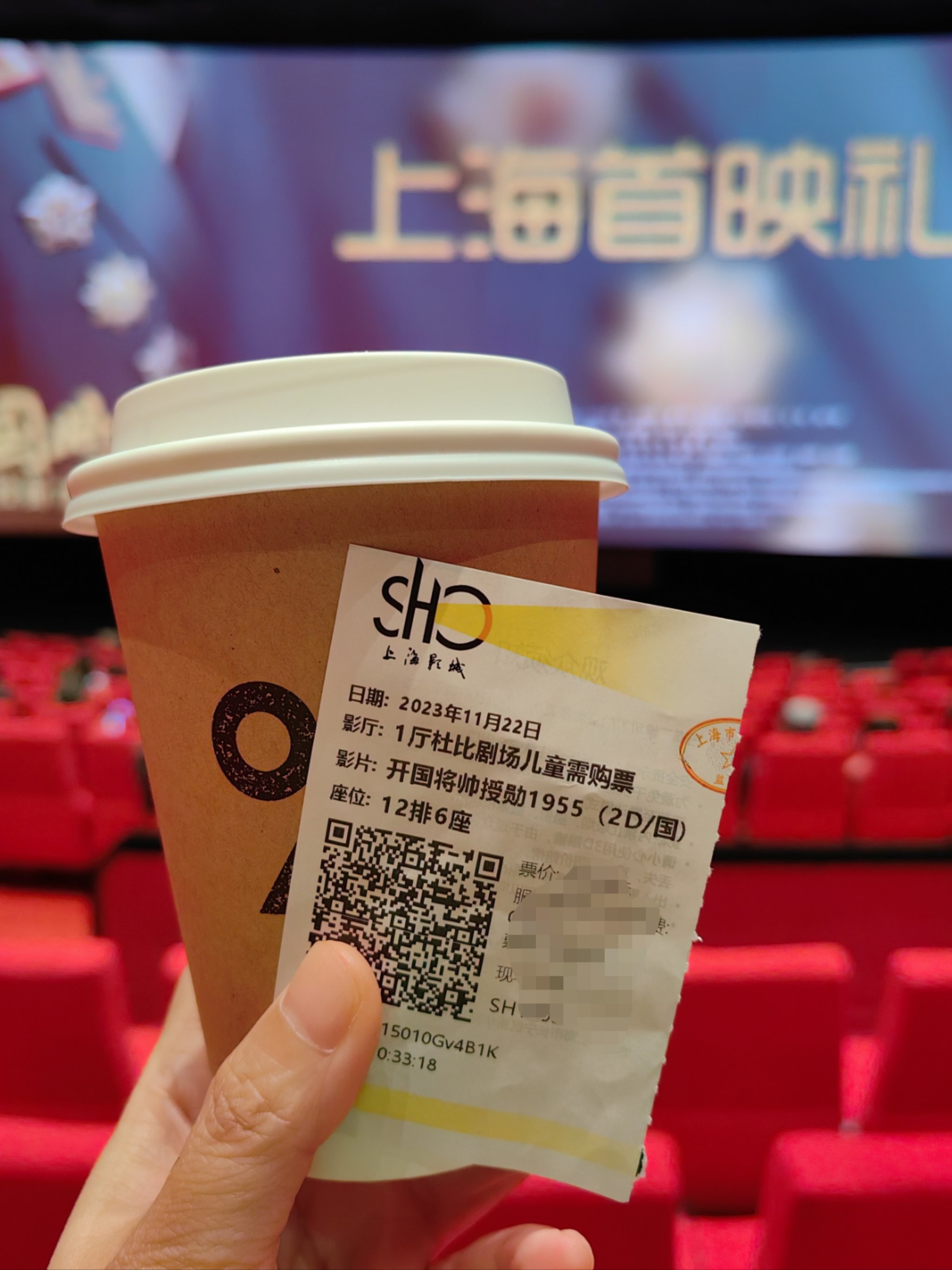 午夜影院视费x看午夜影院，视费X看，探索观影新体验-第3张图片