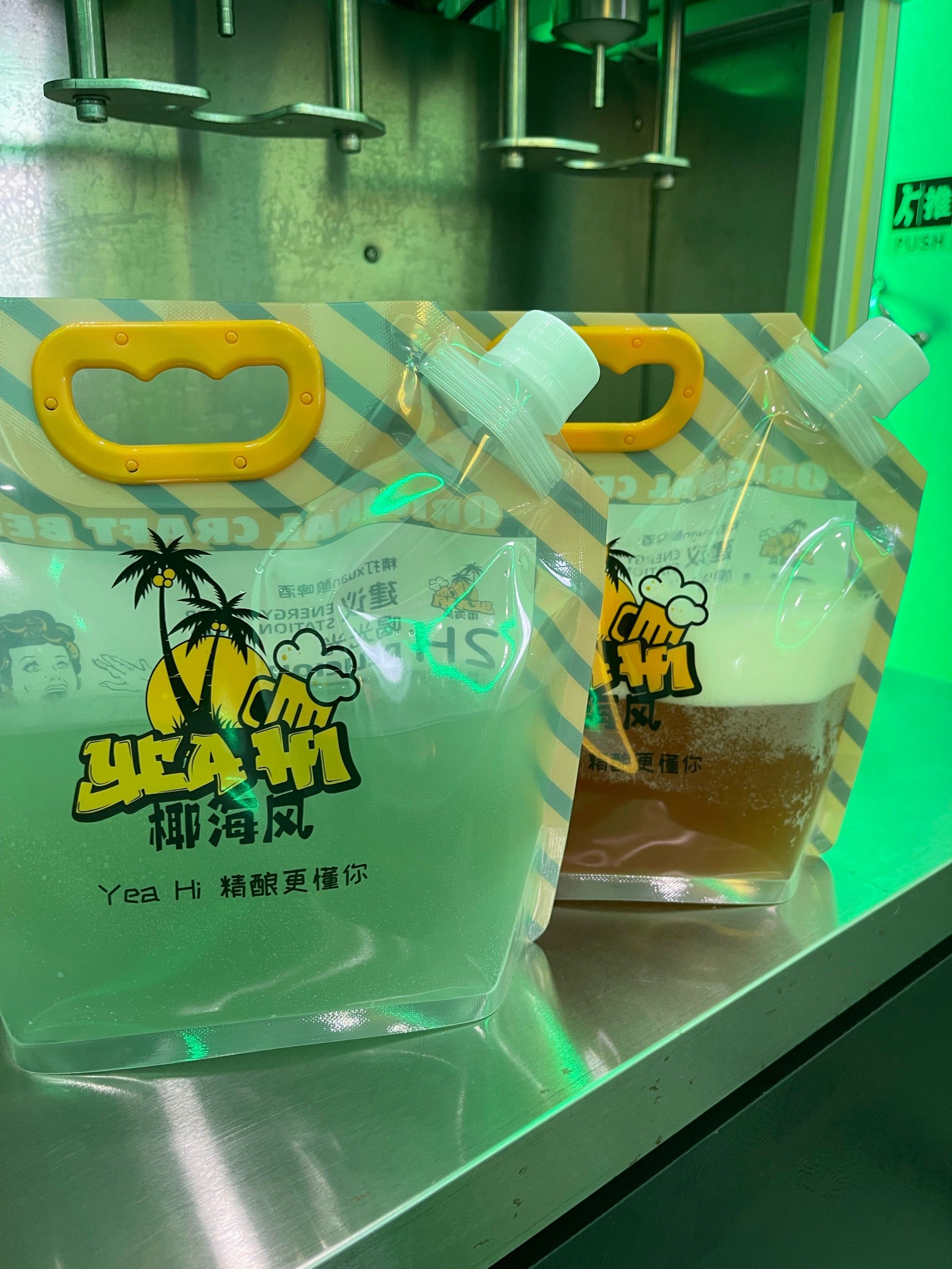 冰块、棉签、夹子与酒精，一场私密探索的PP视频之旅-第3张图片