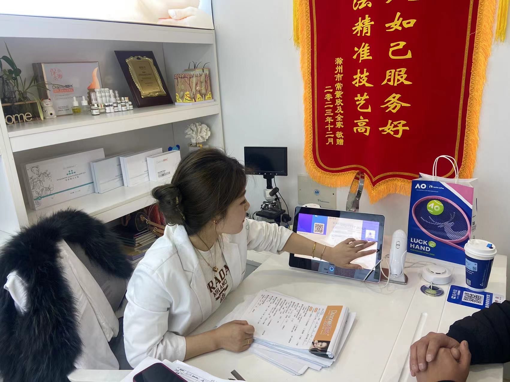 粗大紫大黑头紫舒服最新章节粗大紫大黑头紫的魅力与舒适体验