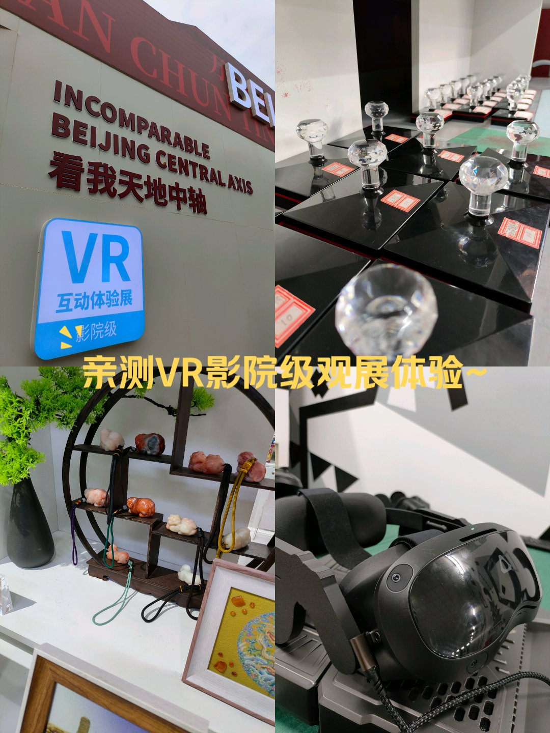26uuu影院26uuu影院，观影新体验的探索-第2张图片