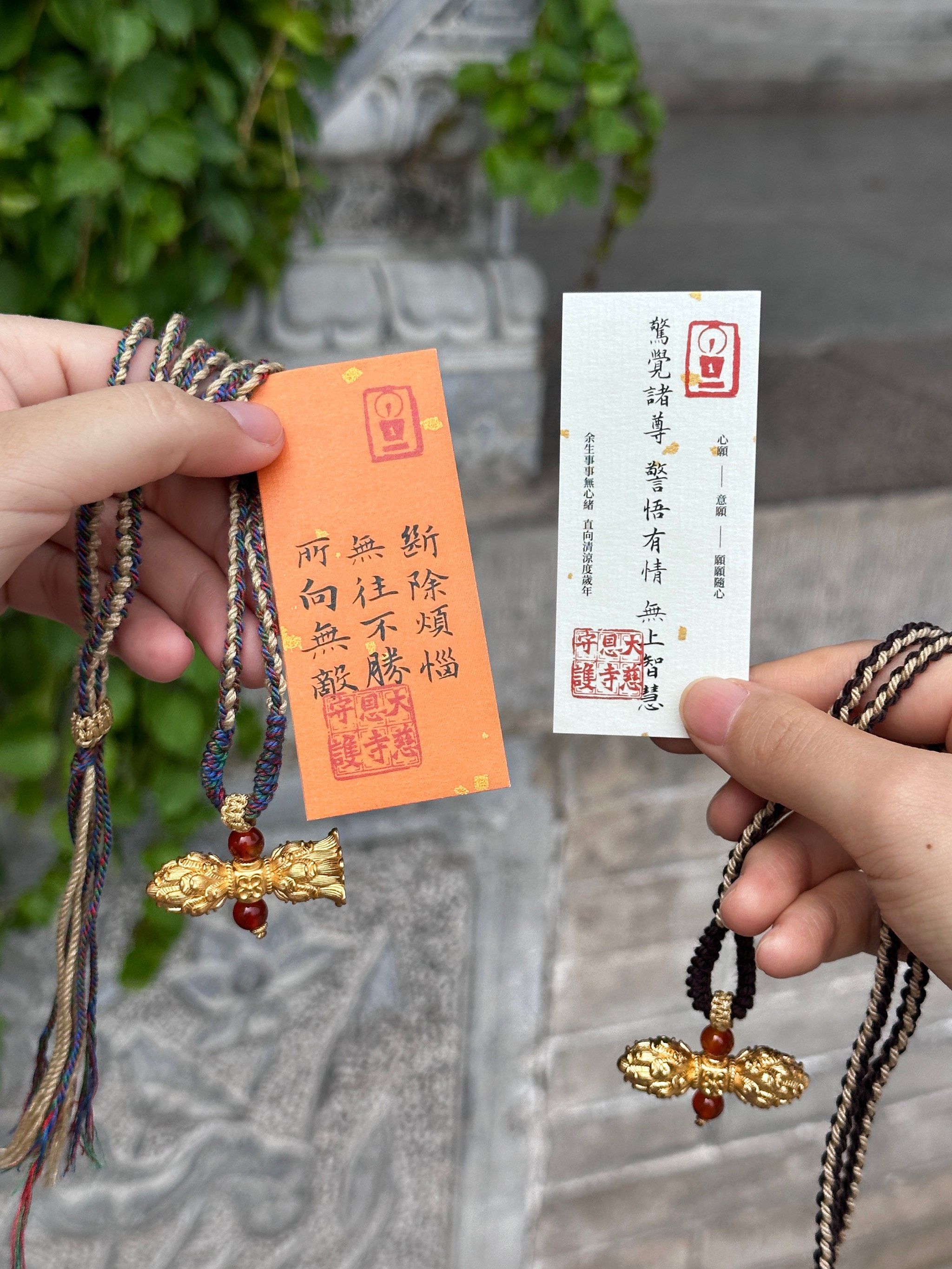 金刚杵直插莲花中金刚杵直插莲花中，神秘与力量的交汇