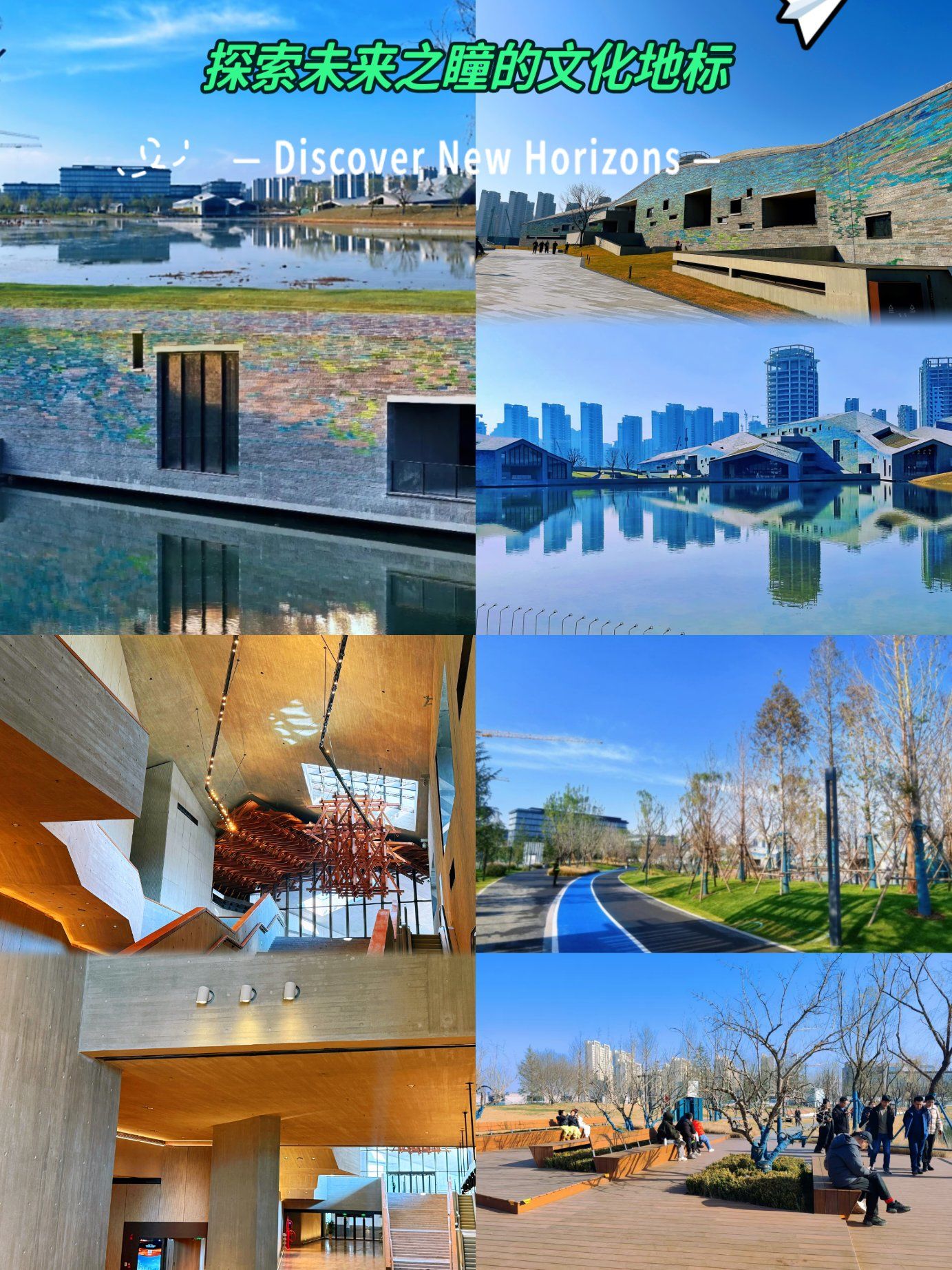影剧院英语影剧院——城市文化的新地标-第2张图片