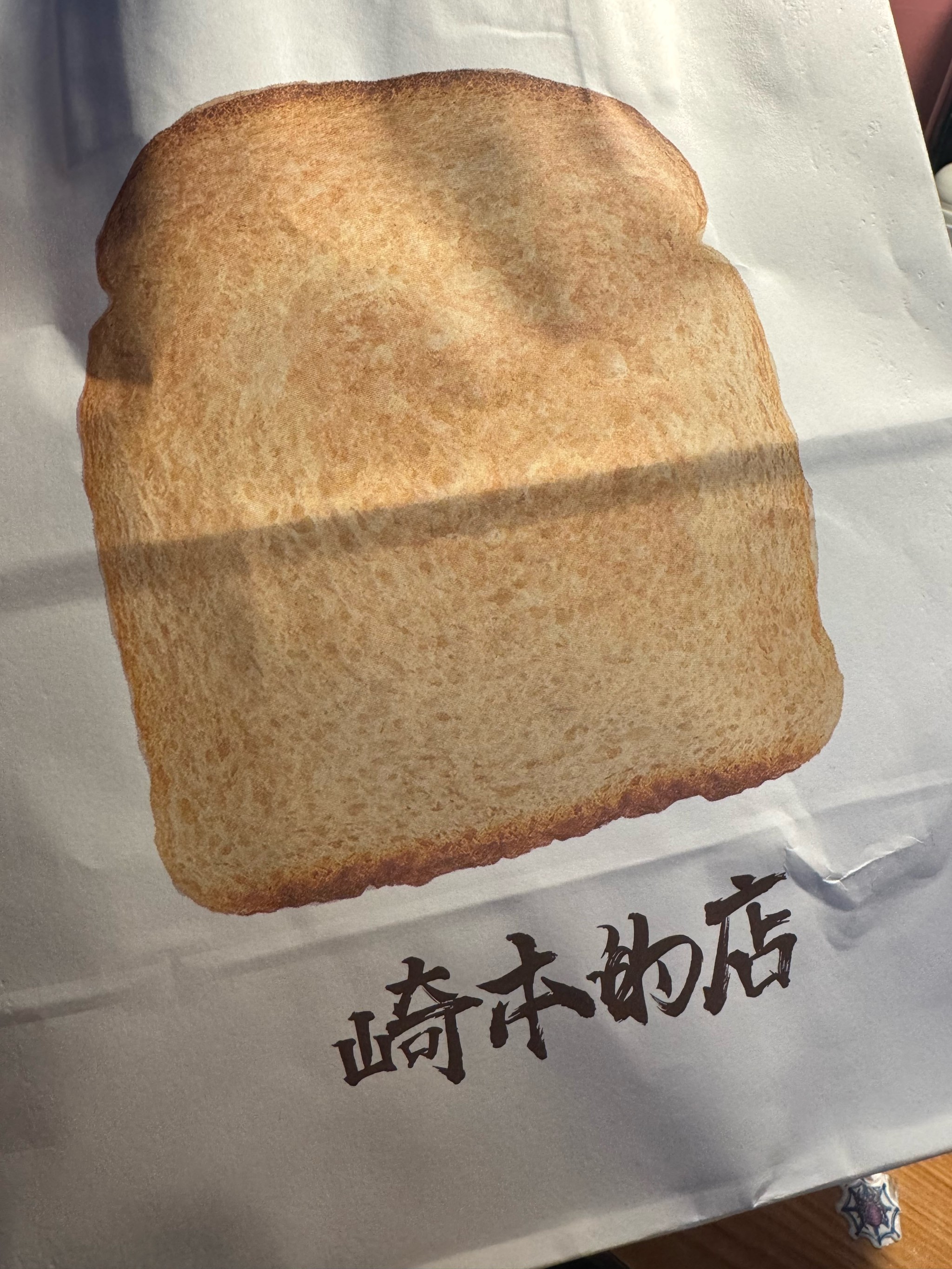 幸福宝深夜草莓榴莲下载深夜探索幸福宝，草莓榴莲APP的独特体验-第2张图片
