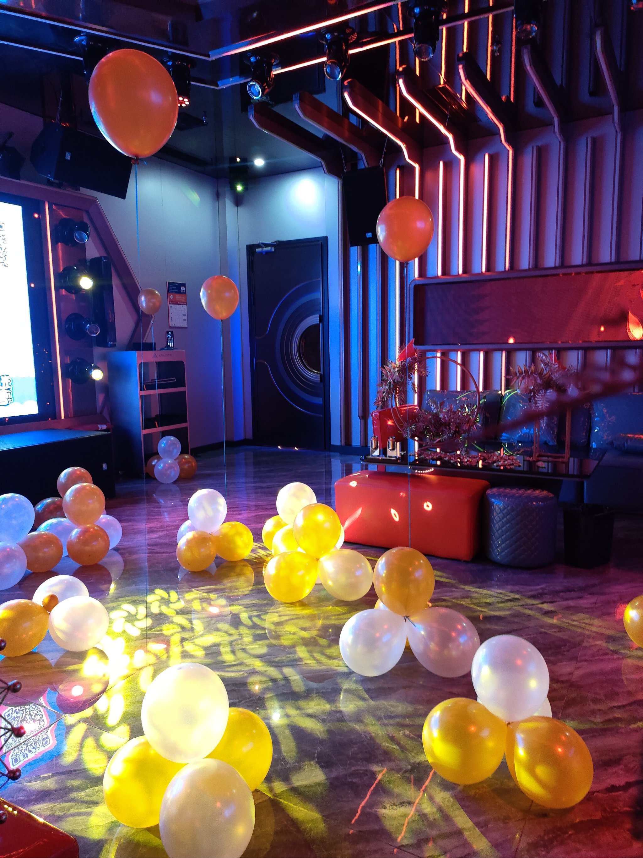 欢乐的House Party之夜