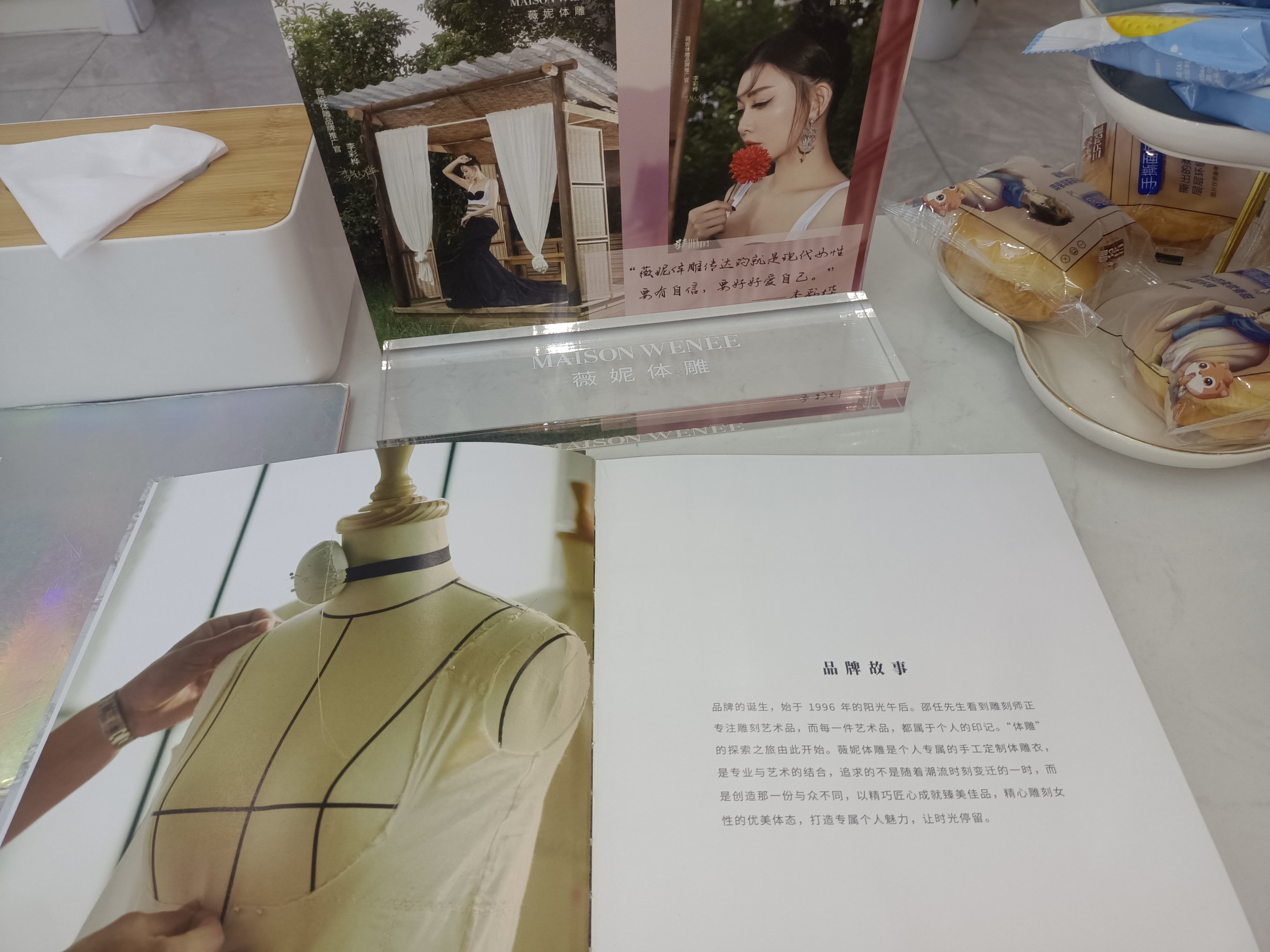 蜜桃视频在线观看免费入口探索之旅-第2张图片