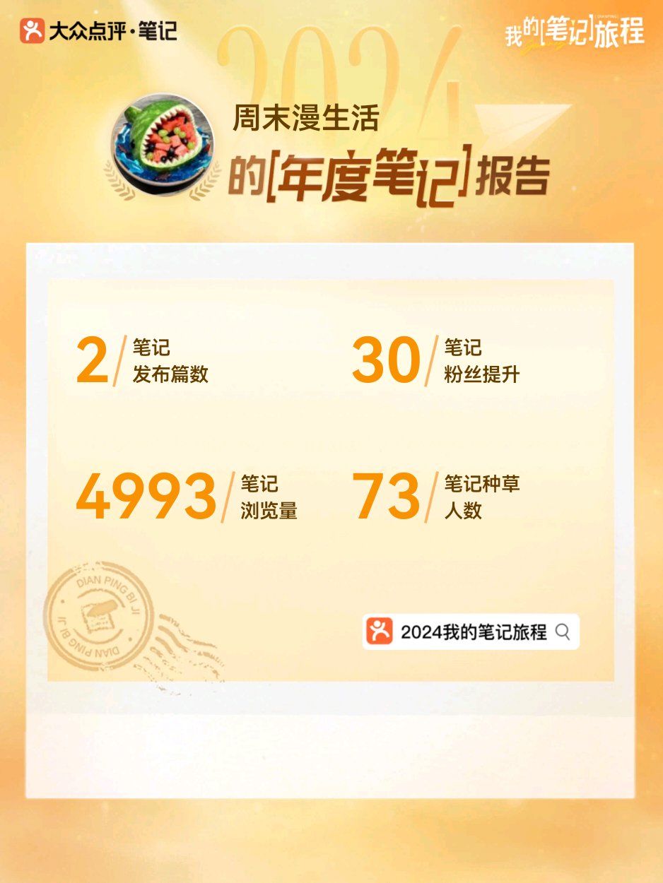 深夜的独特体验，探索污丝瓜、草莓与榴莲的神秘世界