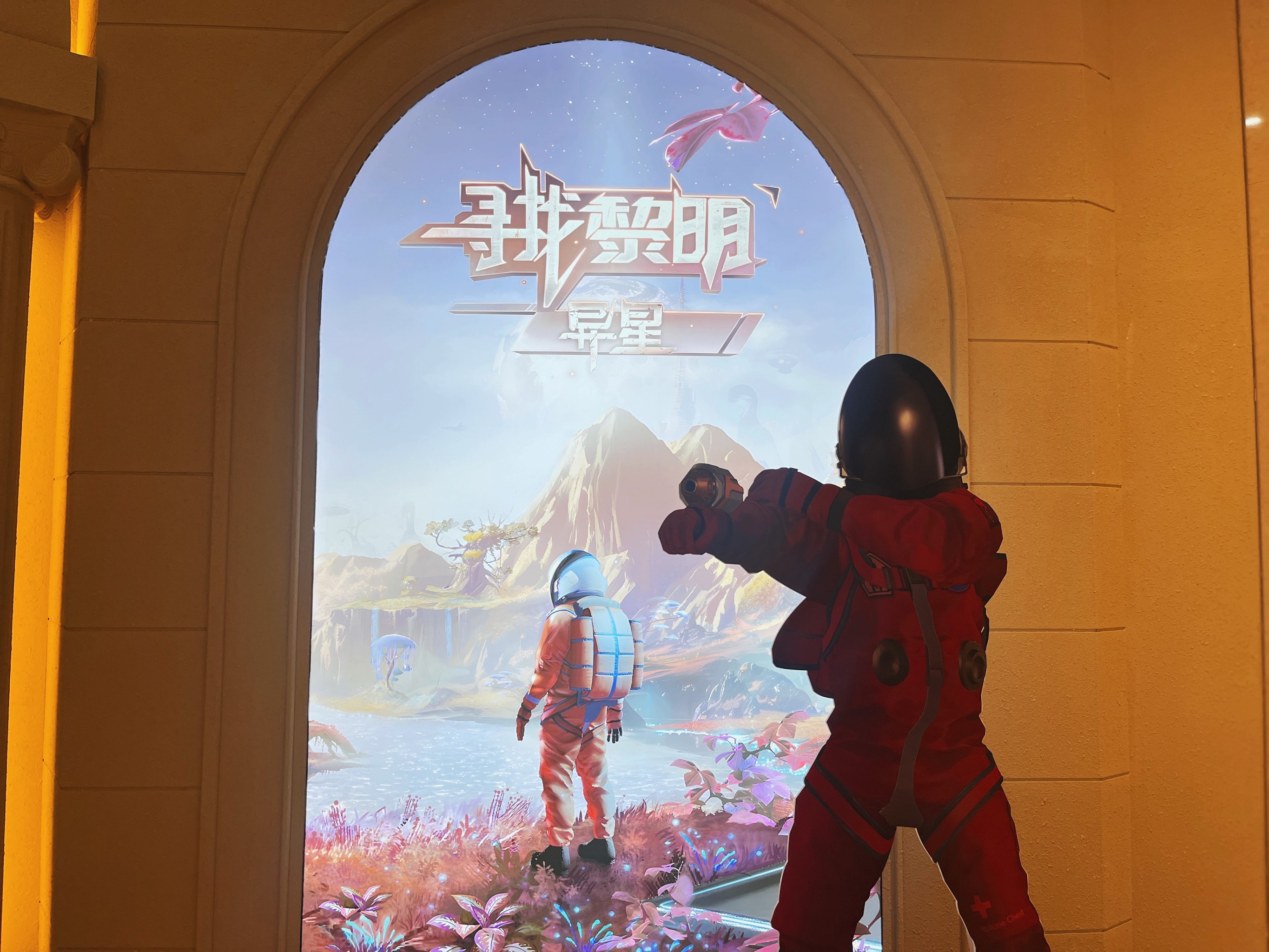 探索08影院的魅力与特色-第2张图片